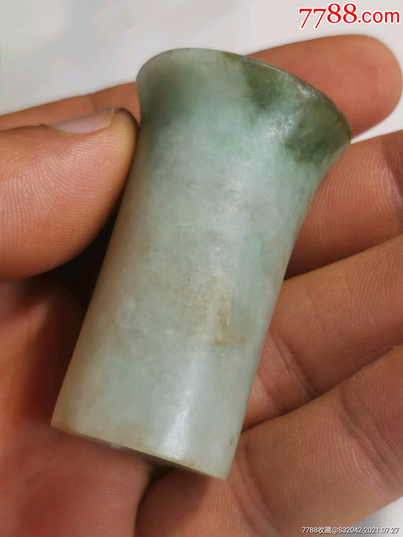 清代翡翠大烟嘴