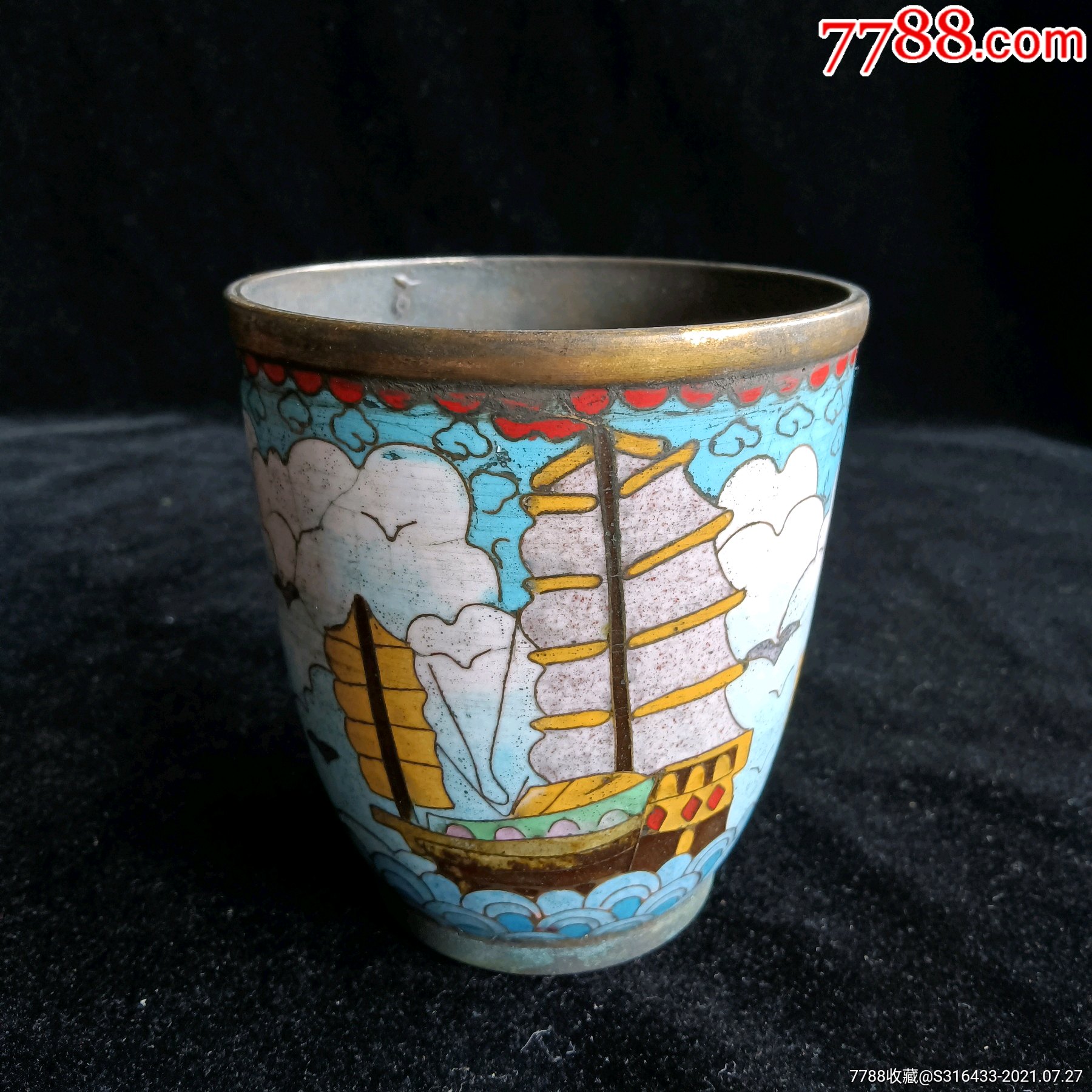 清代掐丝珐琅郑和下西洋宝船纹杯