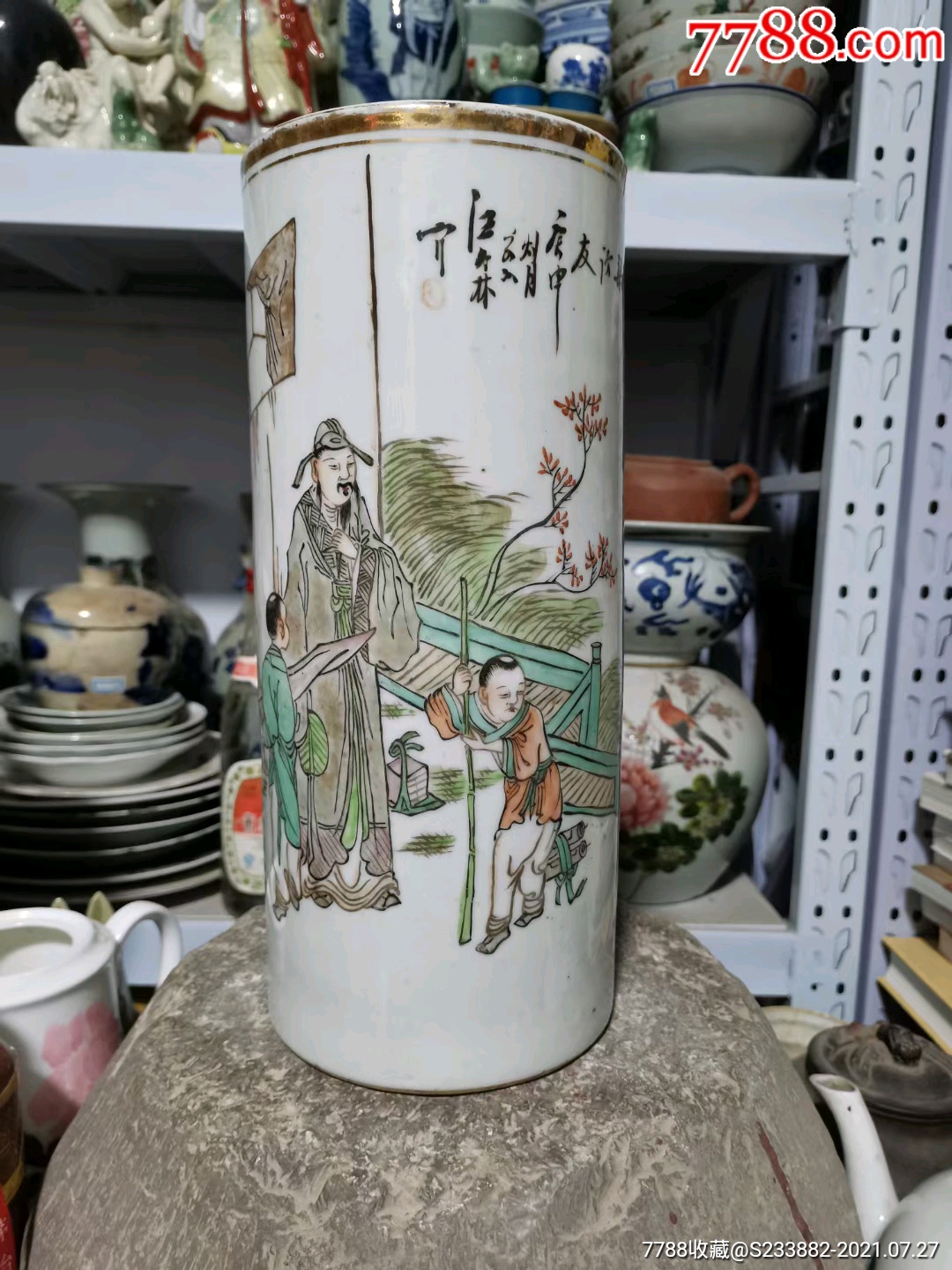 民国名家汪芳林浅绛彩抱琴访友纹帽桶