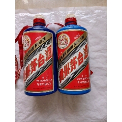少见的蓝瓶专供中国空军茅台酒瓶一对_酒瓶_胜利收藏社【7788收藏