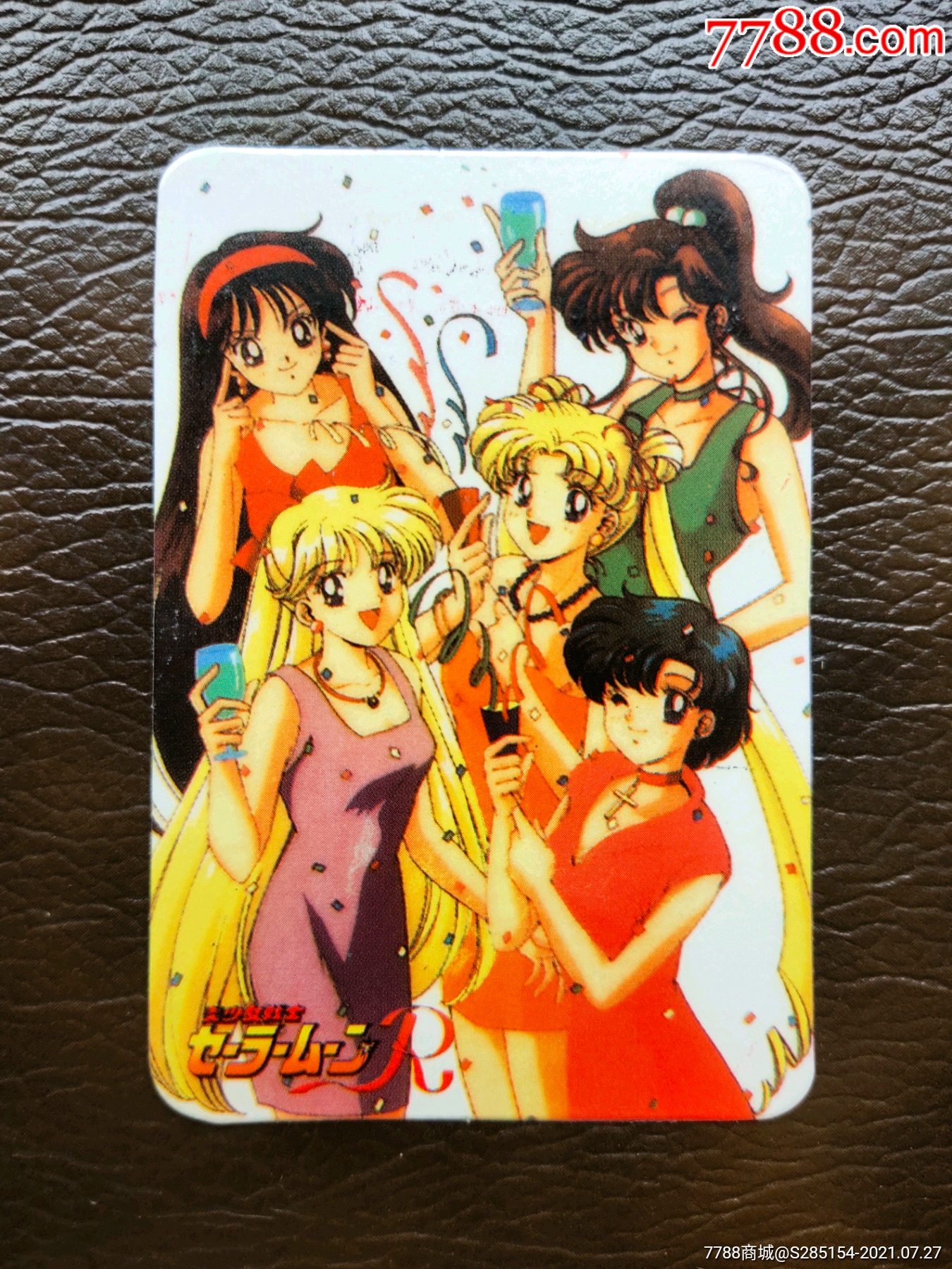 美少女战士普卡中古怀旧珍藏动漫周边真品实拍推荐