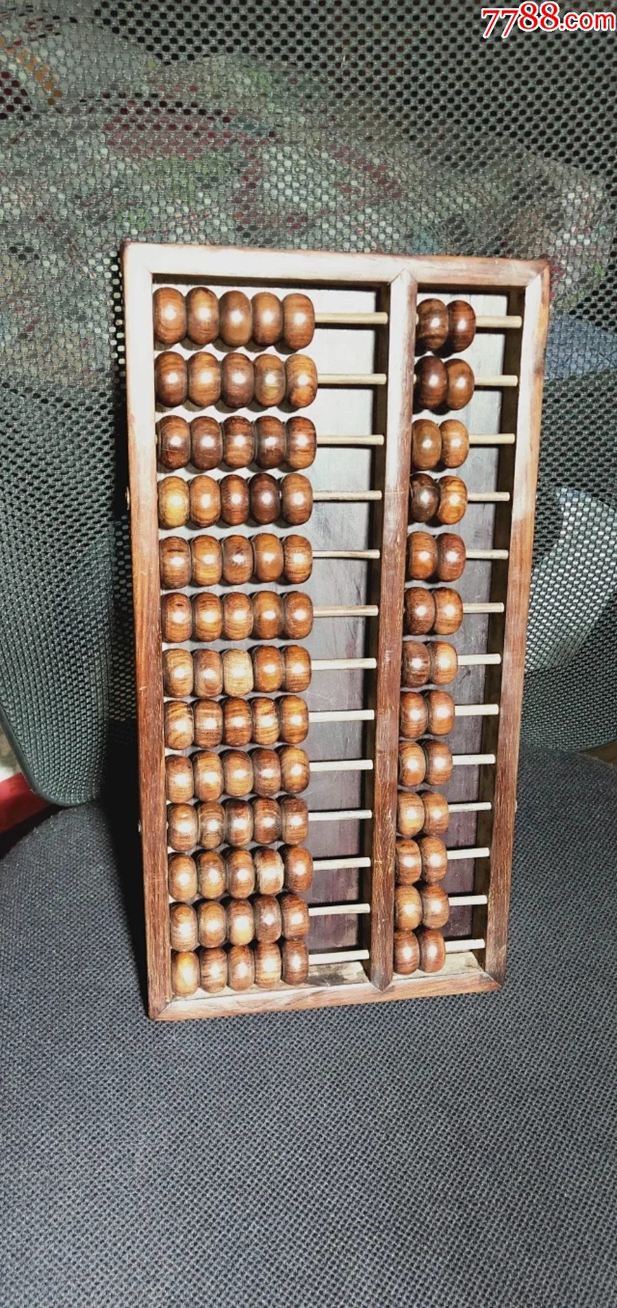 547号13档正宗海南黄花梨老算盘35/18/2.8cm.品相如图终身包老包真纹