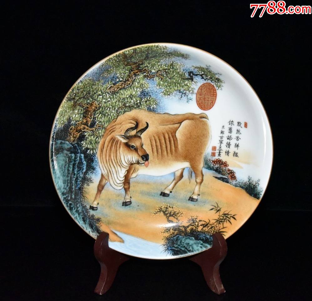 珐琅彩描金耕牛盘现代工艺品