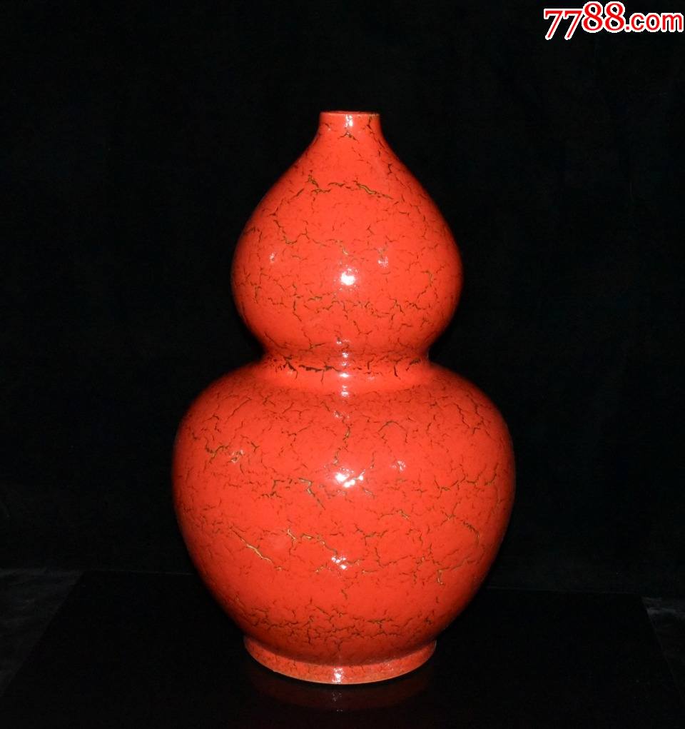 滚动鼠标滚轴,图片即可轻松放大,缩小更多"红釉瓷