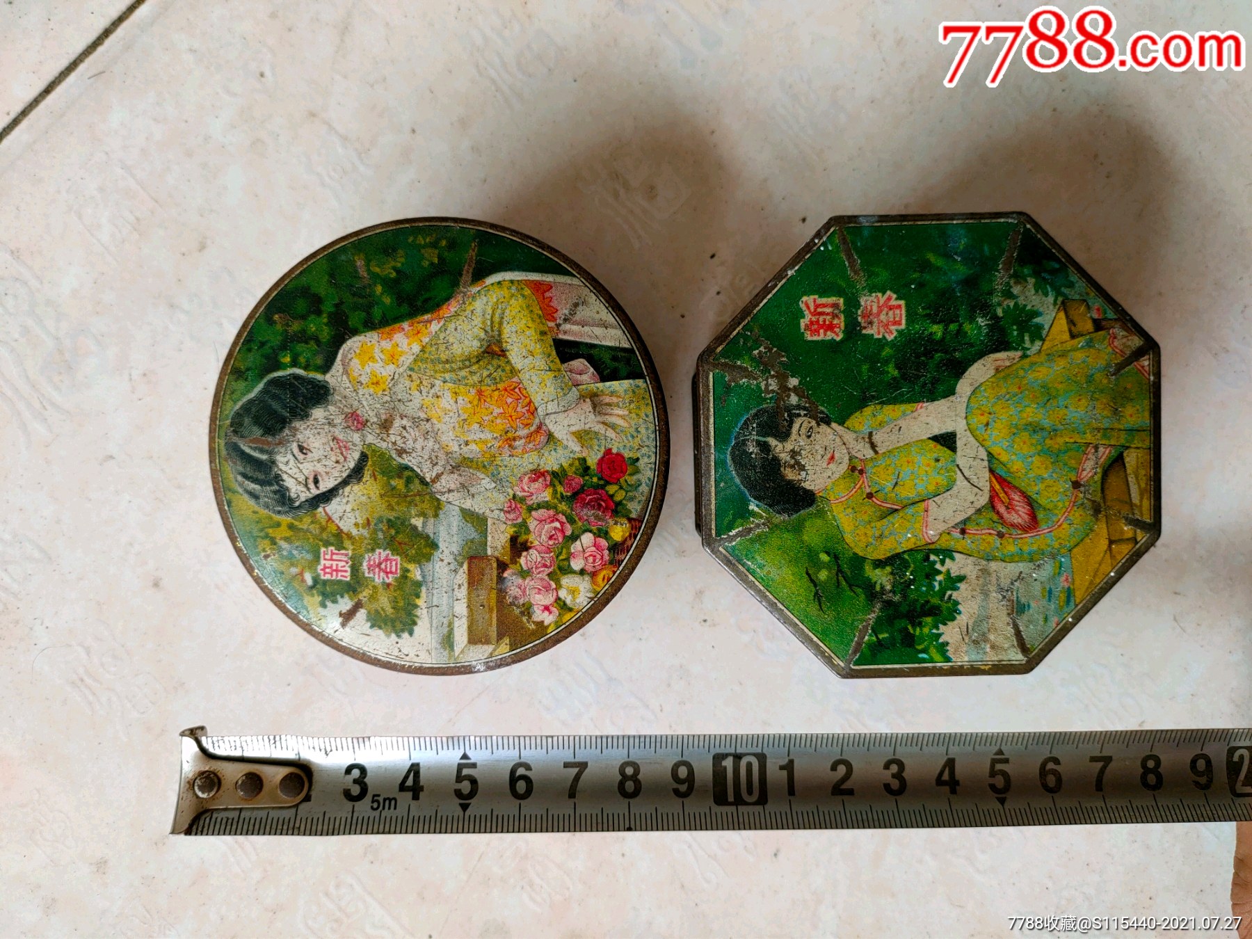 民国美女胭脂盒2个