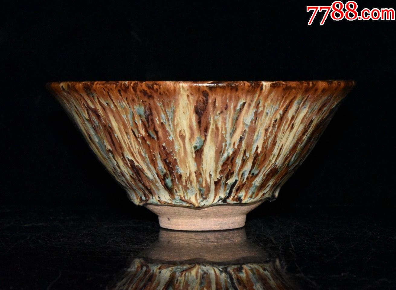 窑变釉斗笠碗(现代工艺品)