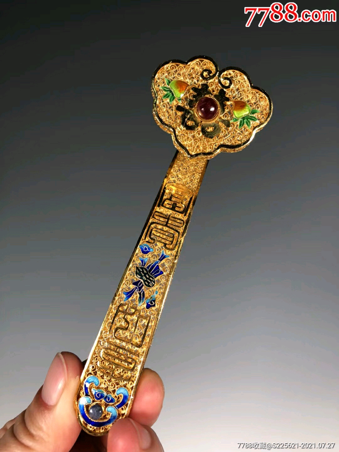 创汇时期银鎏金花丝镶嵌如意