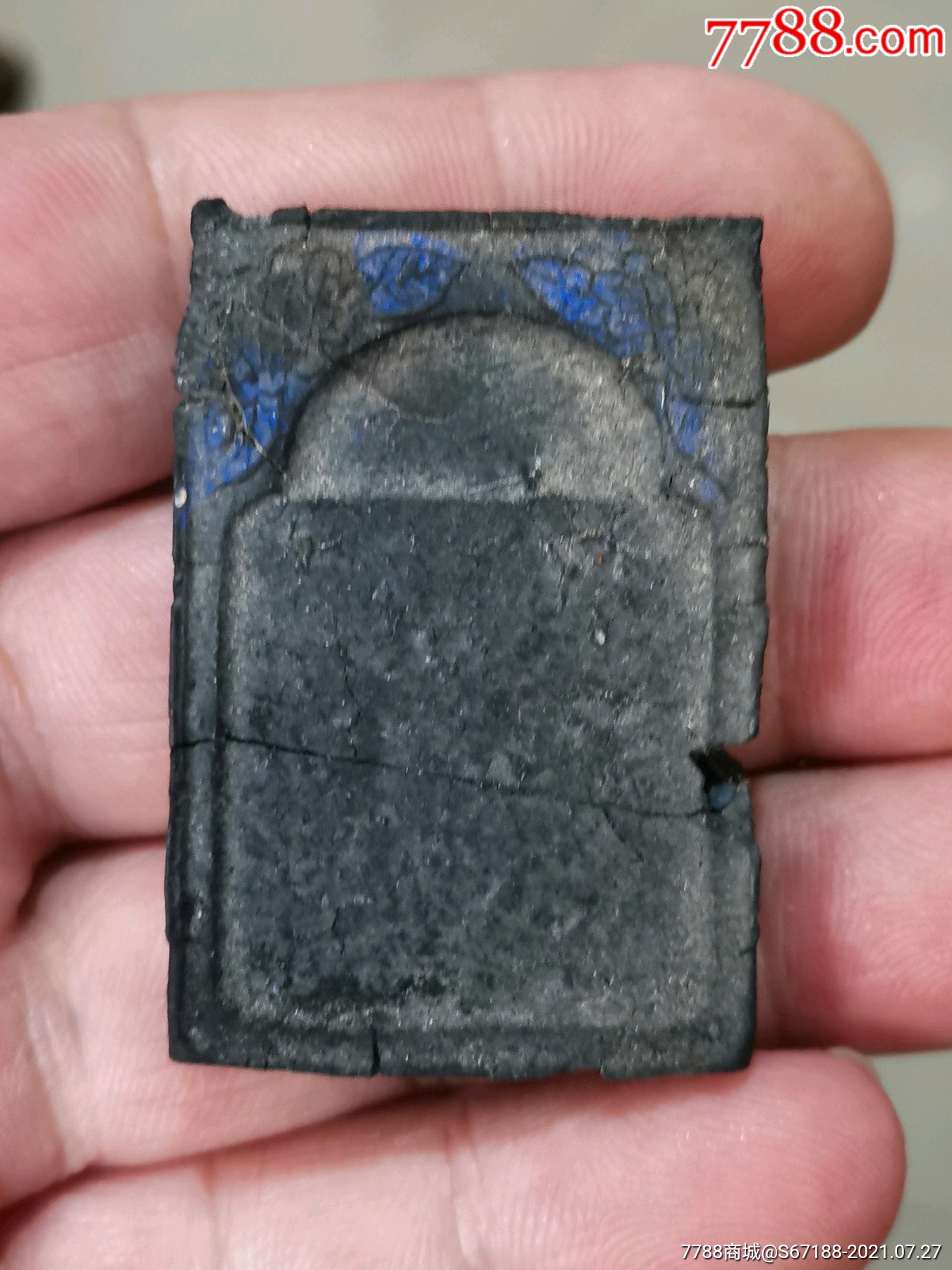 清代老墨-价格:150元-se81678796-徽墨/墨锭-零售-7788收藏__收藏热线