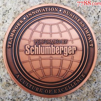 斯伦贝谢公司大铜章