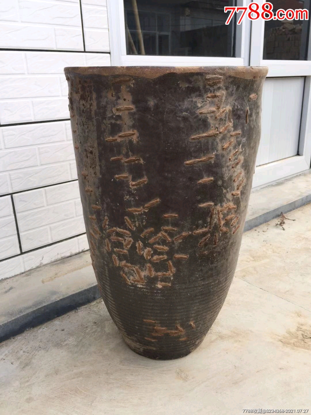 老锔钉缸_价格680元_第1张_7788收藏__收藏热线