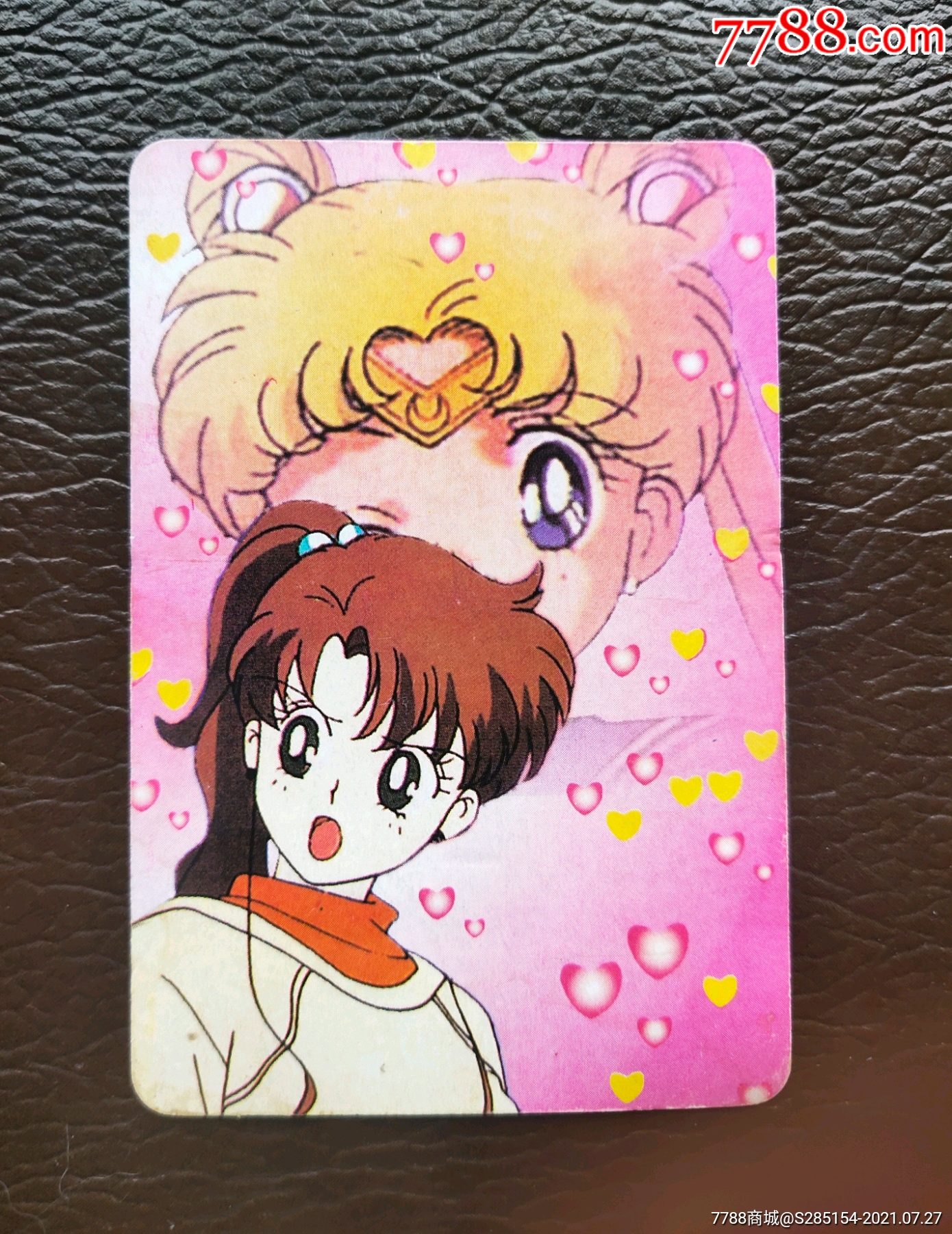 5元-se81683657-动漫卡片-零售-7788收藏__收藏热线