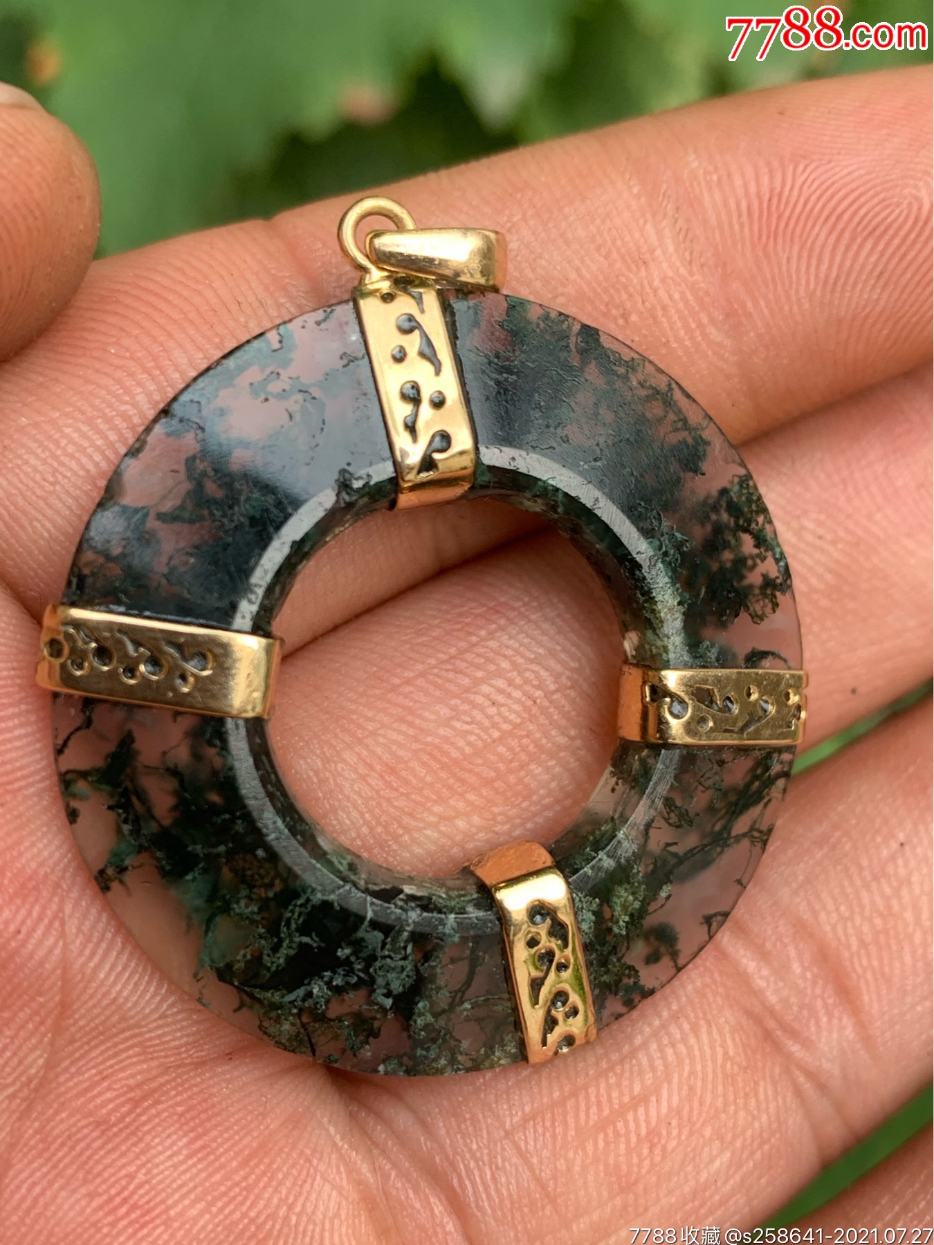 战水草玛瑙环