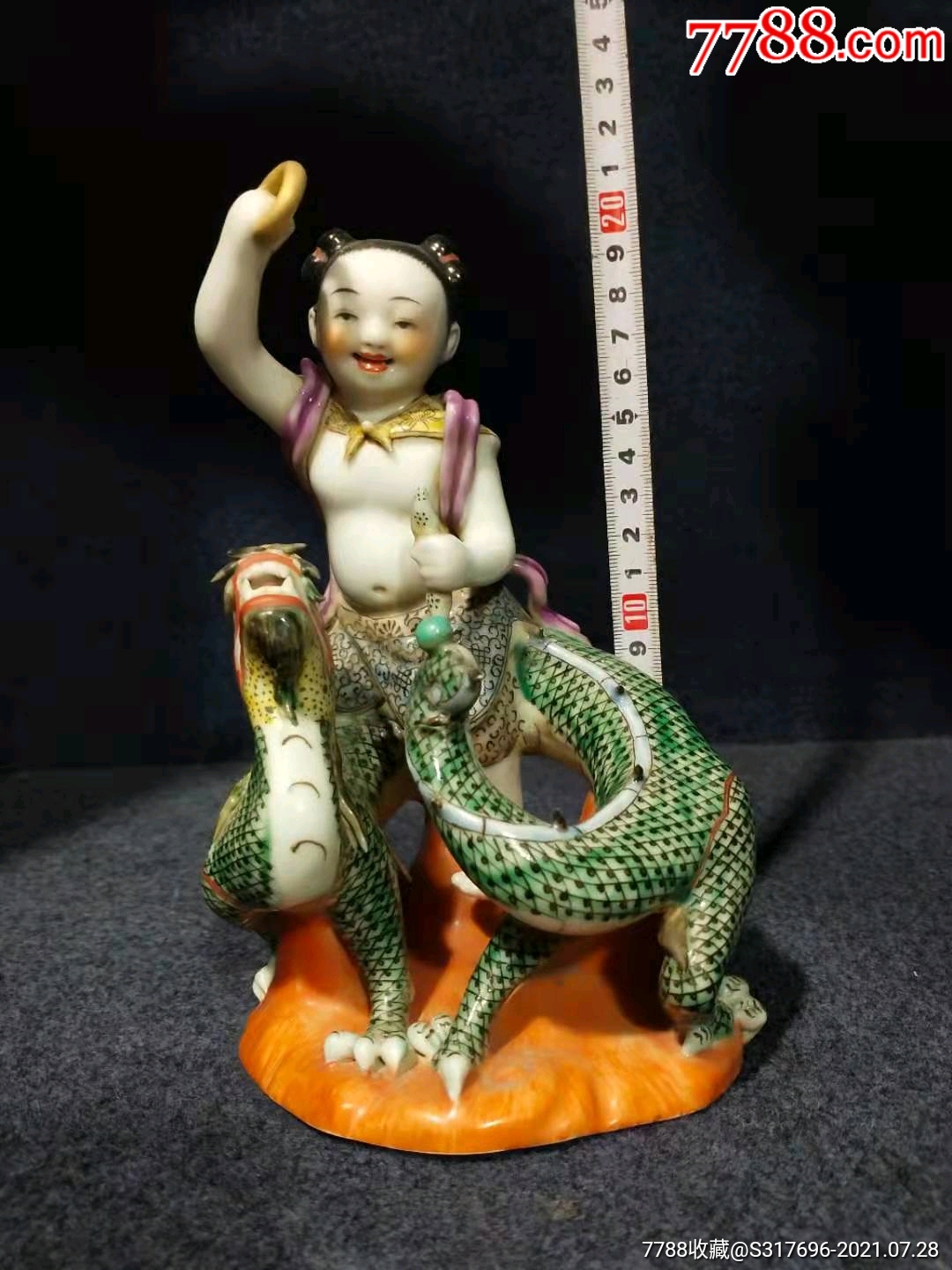 哪吒闹海-雕塑瓷/瓷雕-7788商城__七七八八商品交易平台(7788.com)