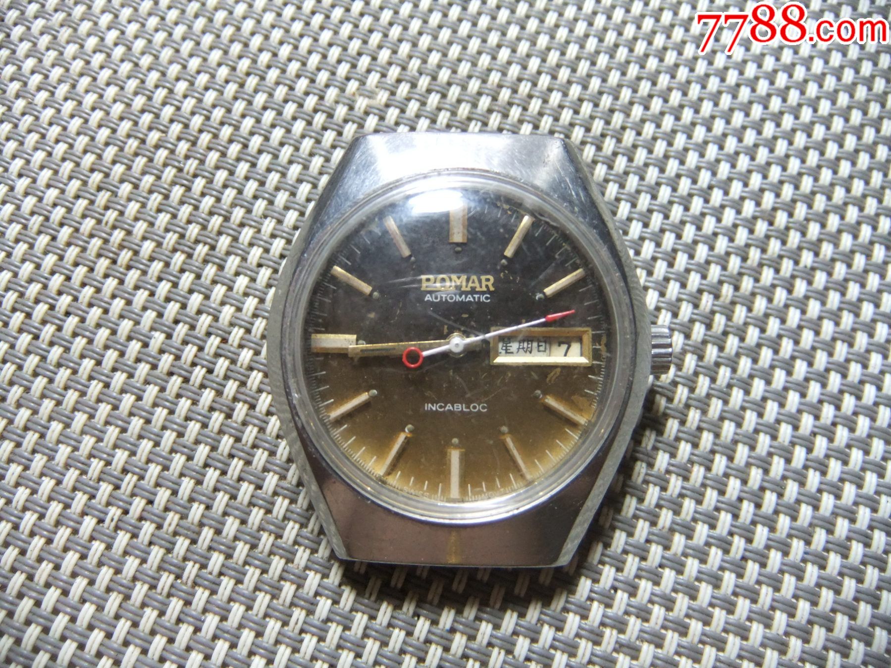 pomar自动机械男表【2066机芯】,老手表0704-37