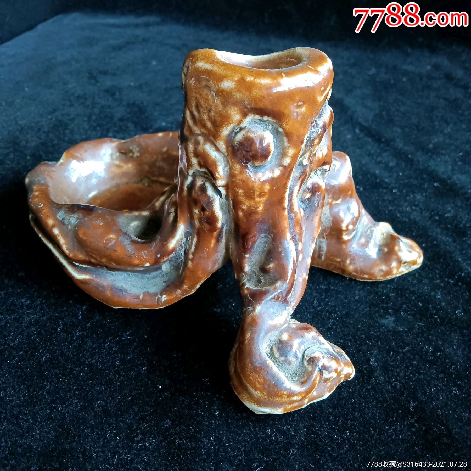 清末醴陵窑酱釉树根造型文房笔筒