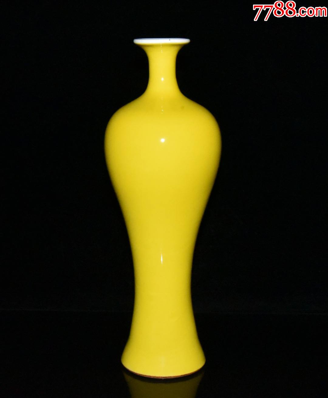 黄釉梅瓶(现代工艺品)