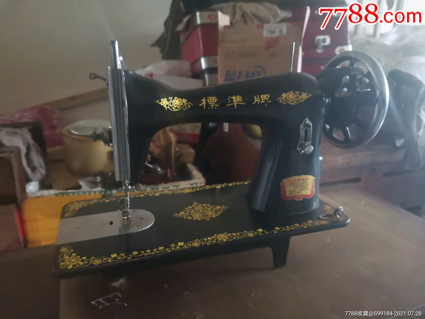 上海产文革标准牌语录缝纫机头