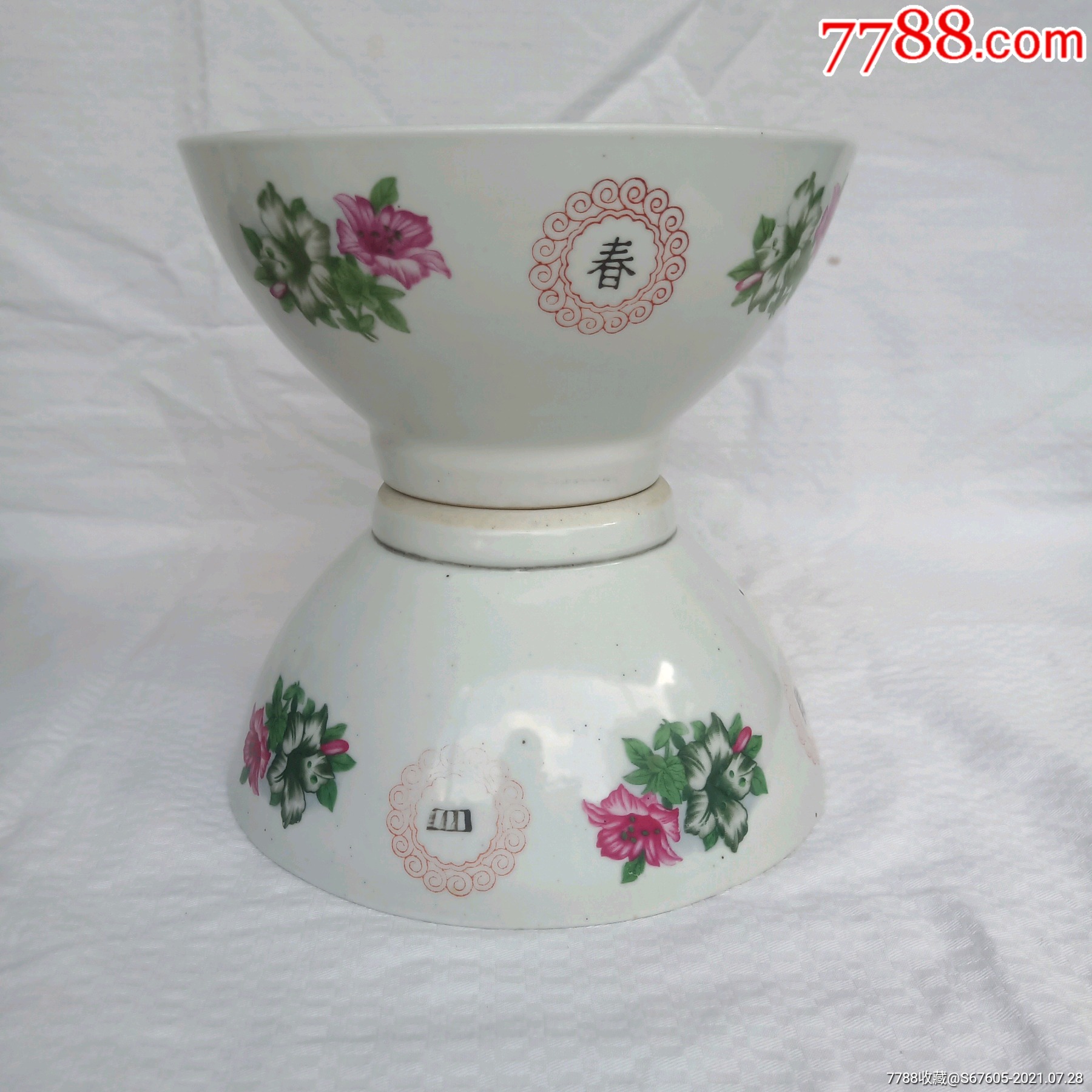 中国醴陵老土碗两个包邮价