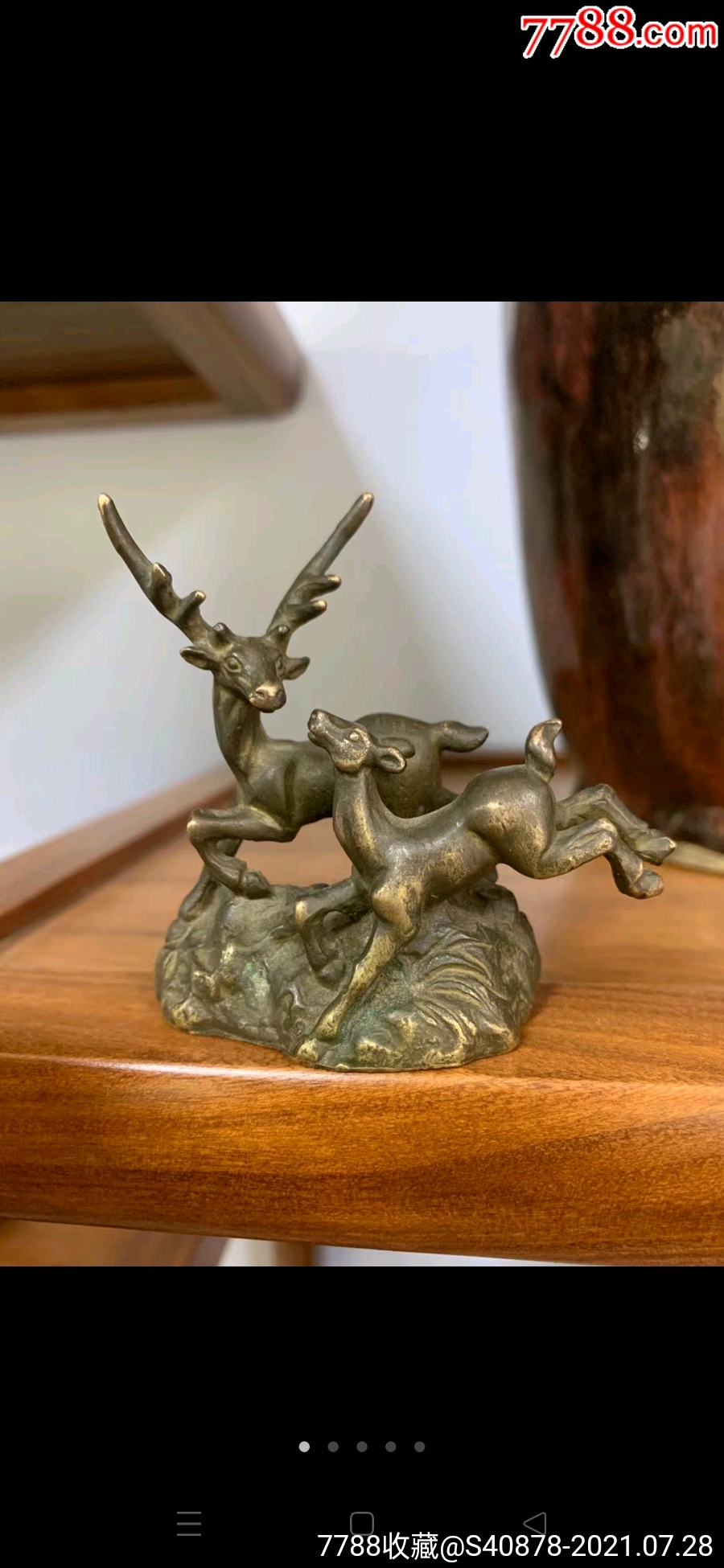 民国铜鹿摆件笔架