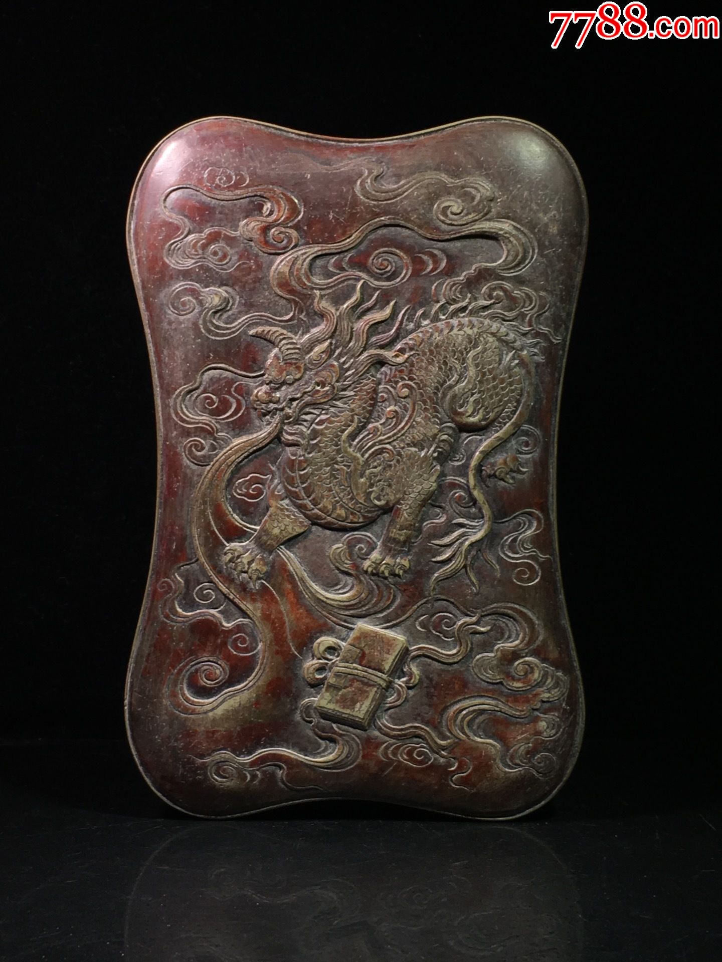 旧藏绿端石麒麟吐书带盖文房砚