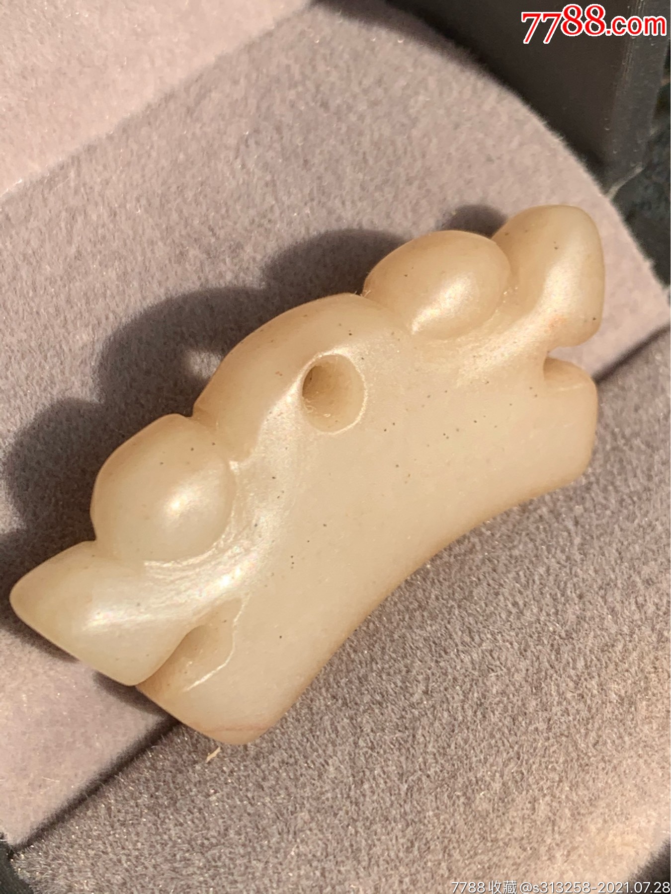 明早期和田玉籽料双龙护主玉衡