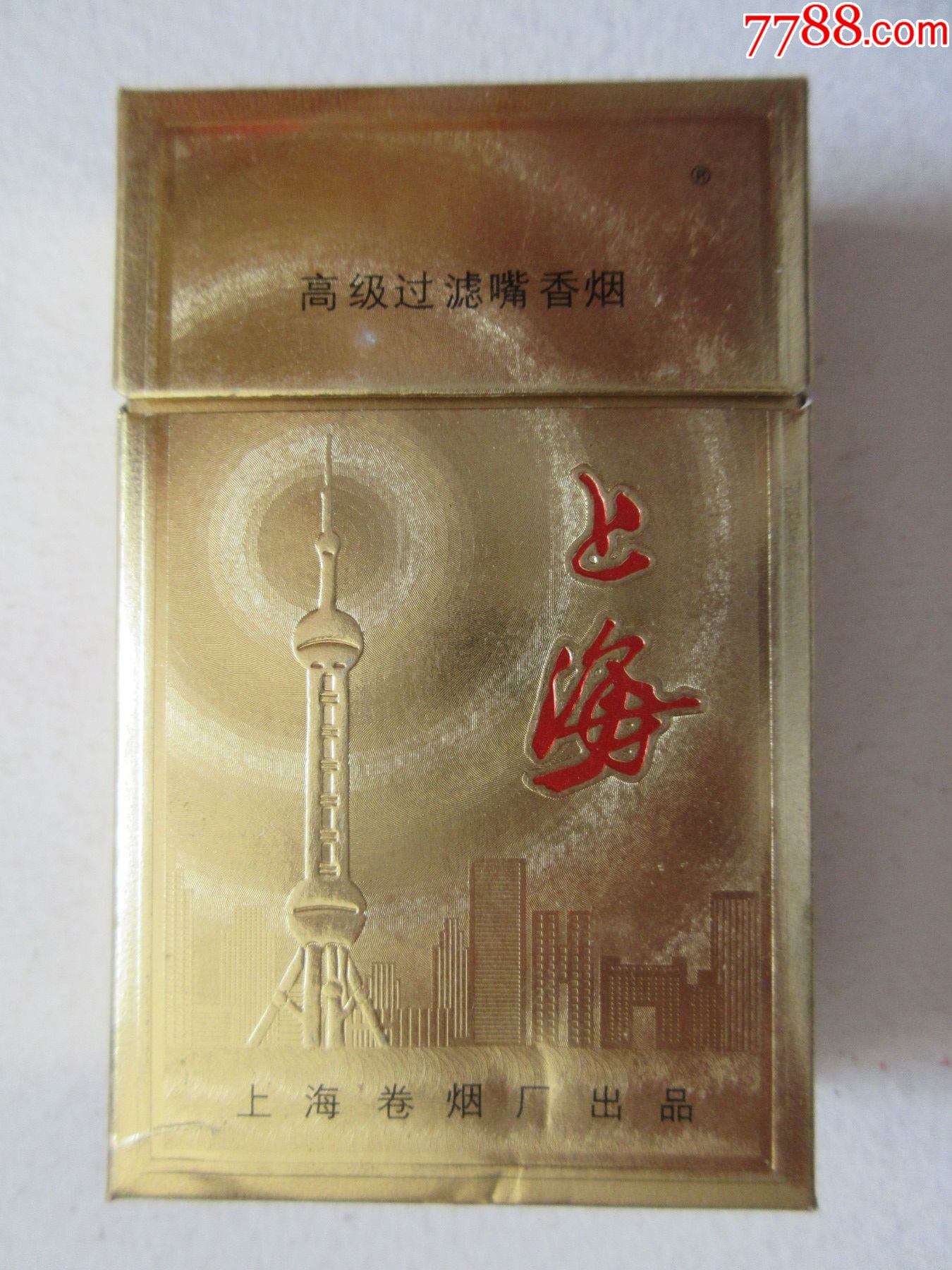 上海特色烟酒图片