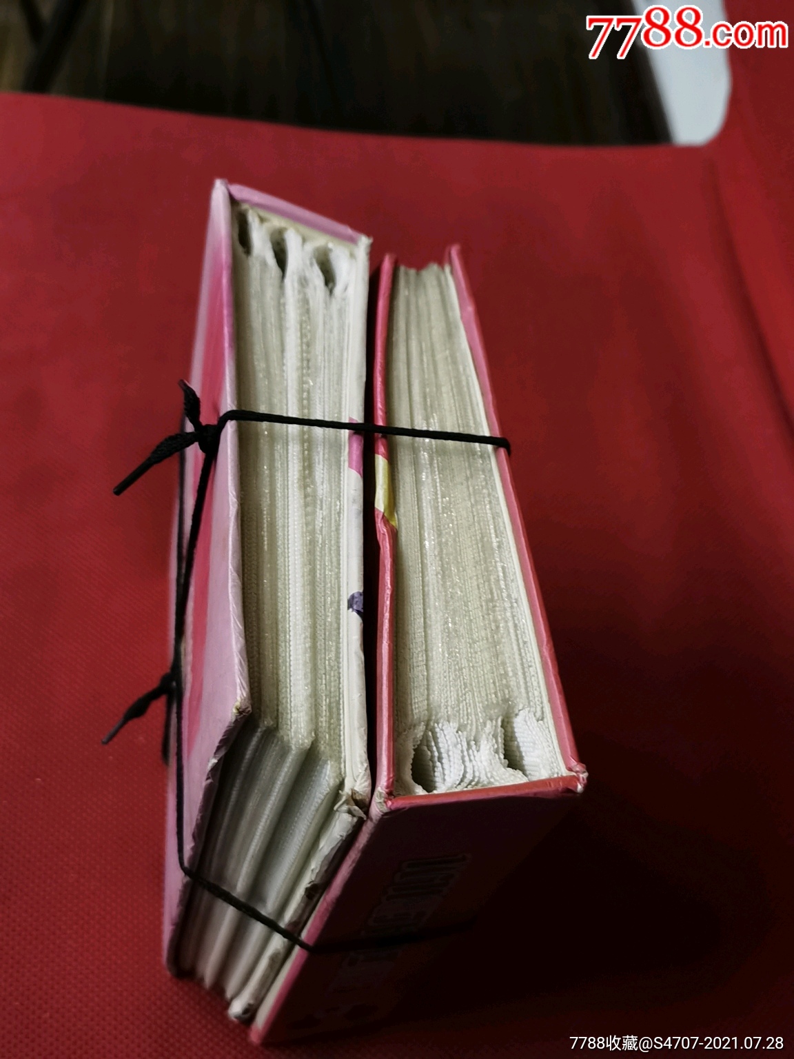 特价旧相册两本(无照片)