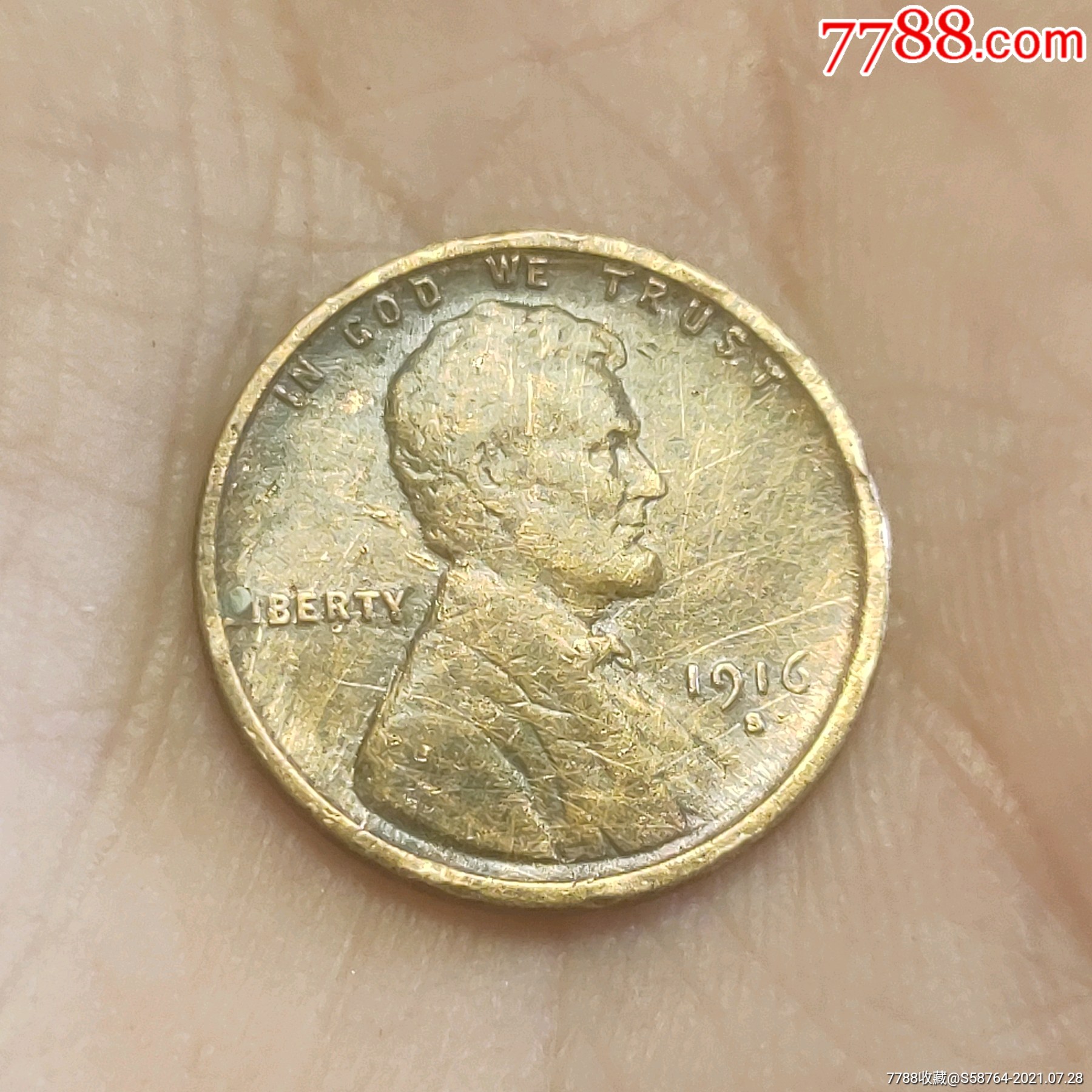 美国1916年1分_外国钱币_配件图片_收藏价格_7788钟表收藏