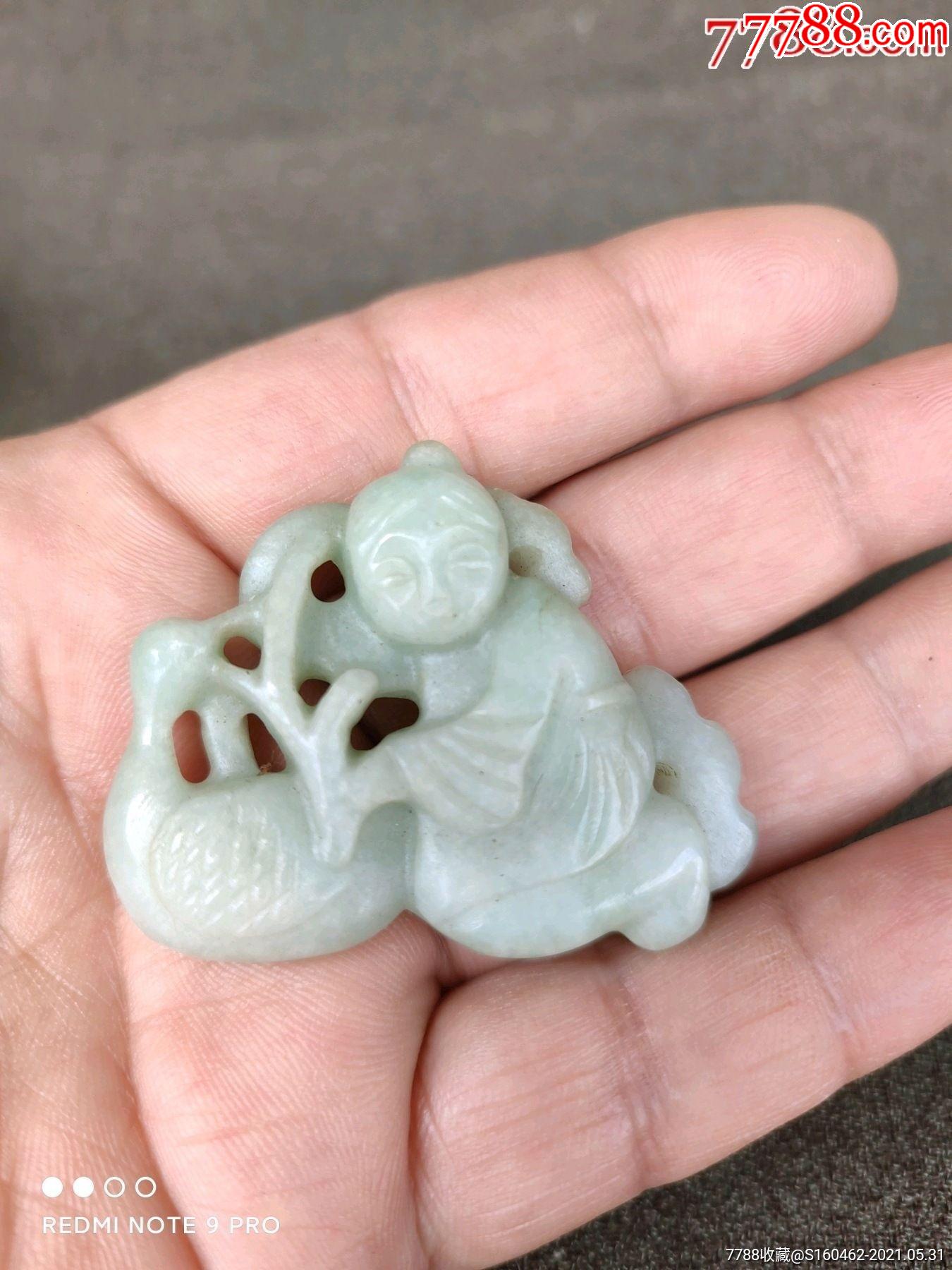 老翠玉娃娃挂件