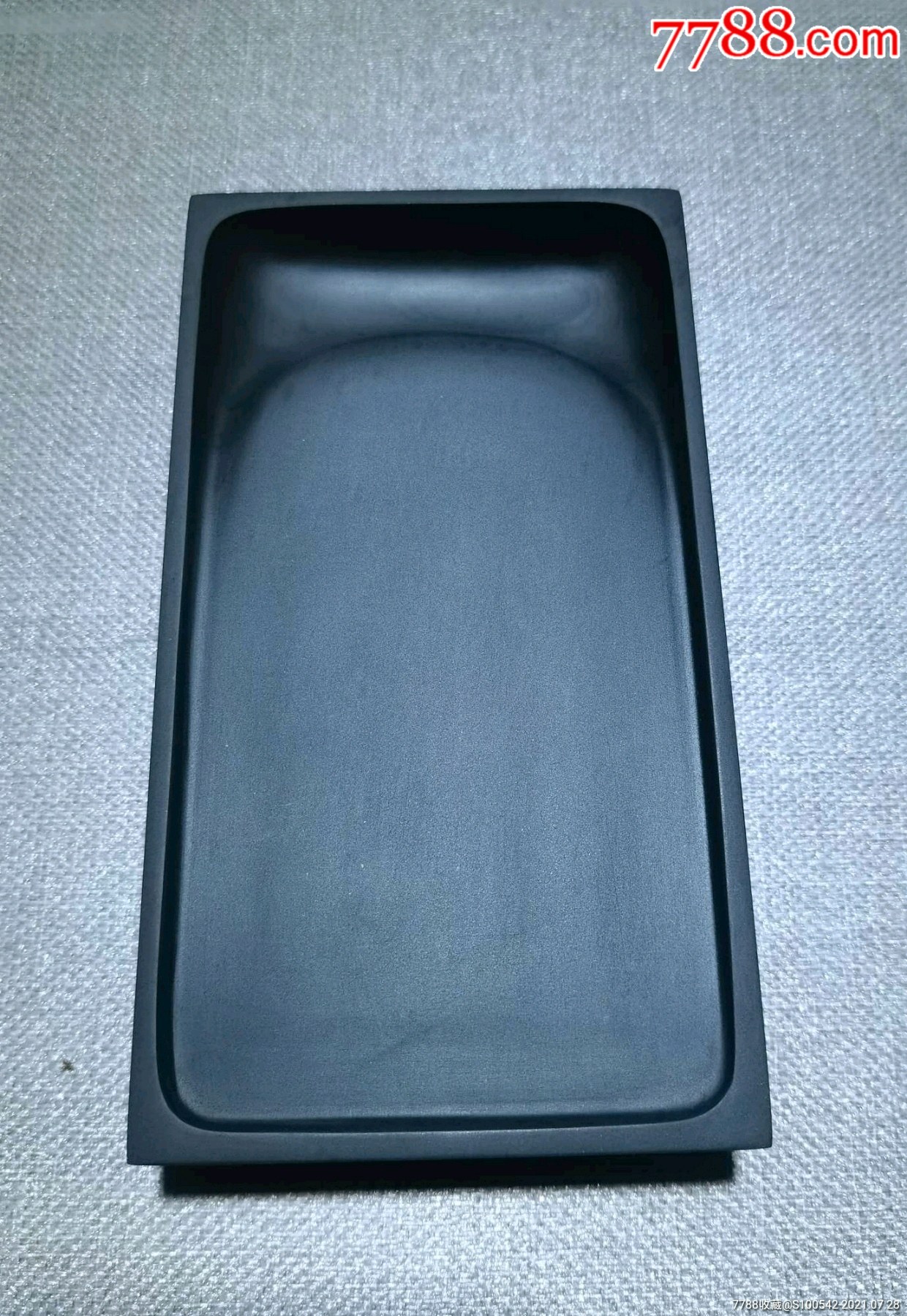 中华名砚歙砚龙尾砚水舷坑光板长方淌池砚文房四宝