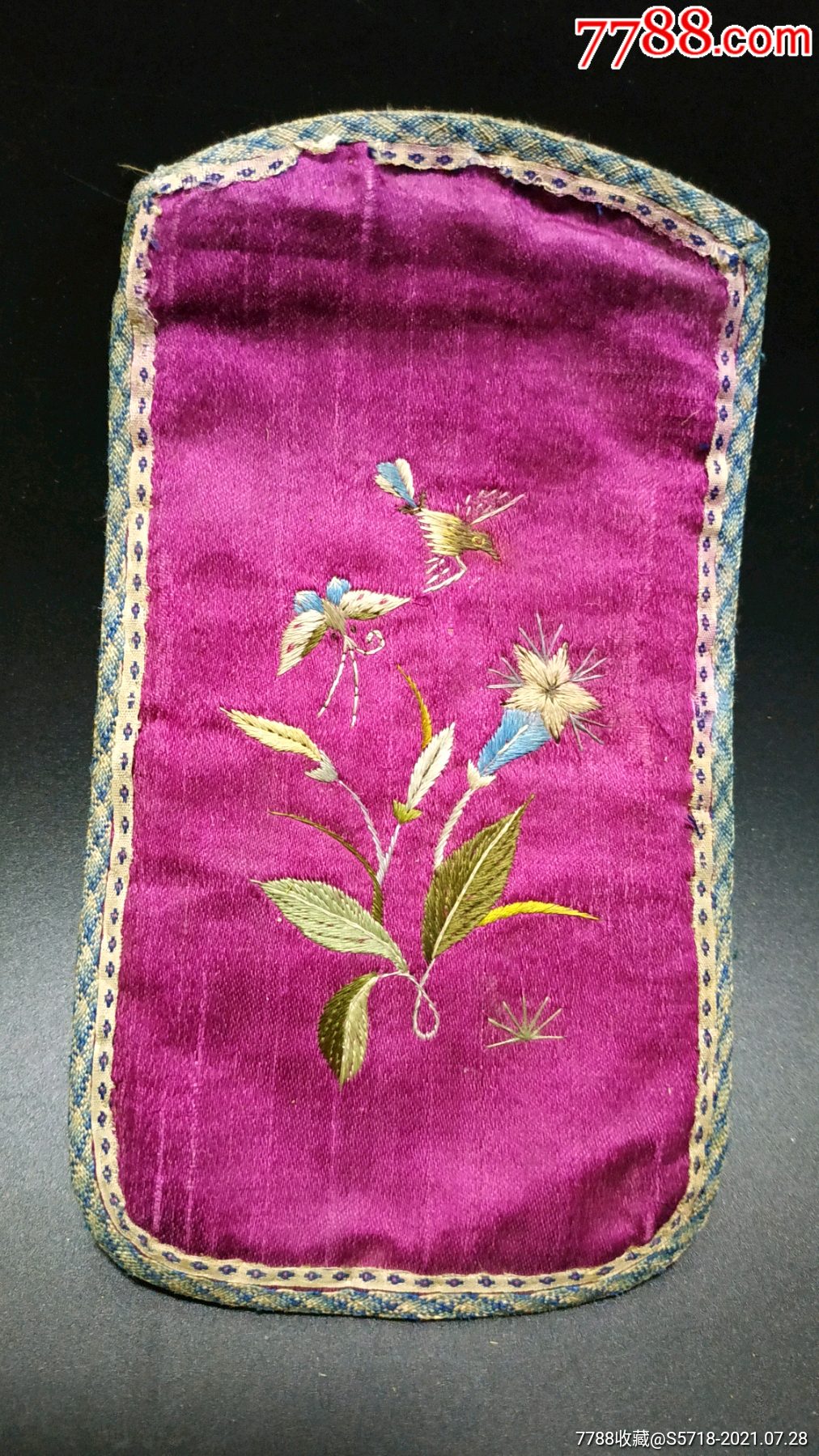 清代刺绣荷包,花鸟刺绣老荷包香囊烟口袋,8.5*15.2厘米