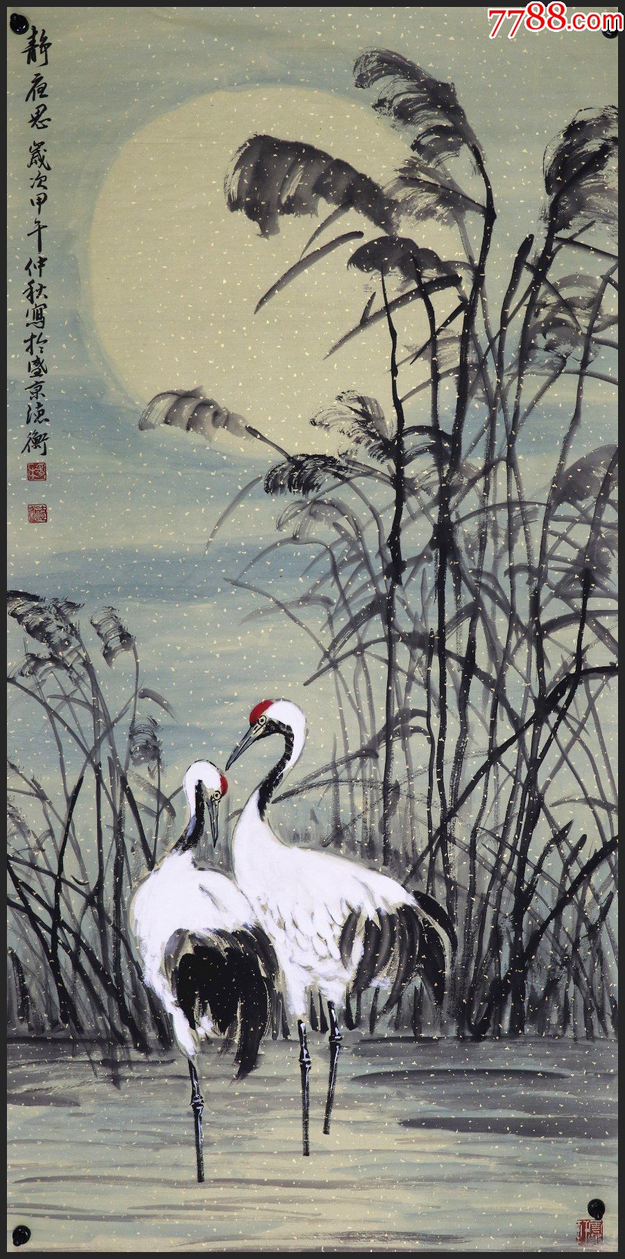 辽宁丹东人杨德衡辽宁画院画家辽宁画院副院长花鸟画