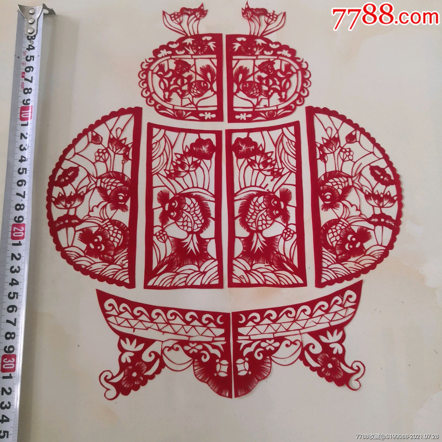 老剪纸窗花多张拼接3全套8条