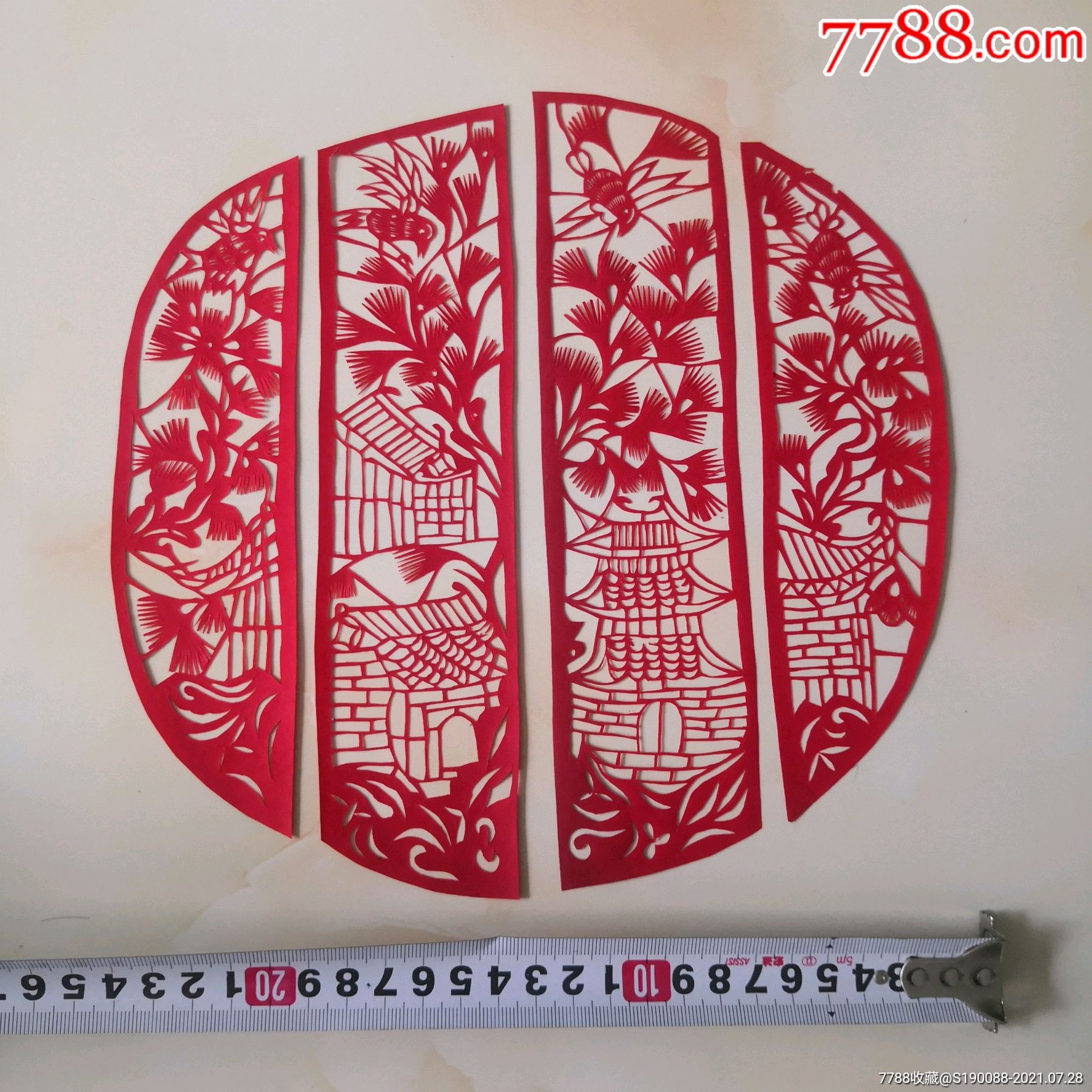 老剪纸窗花多张拼接5全套4条