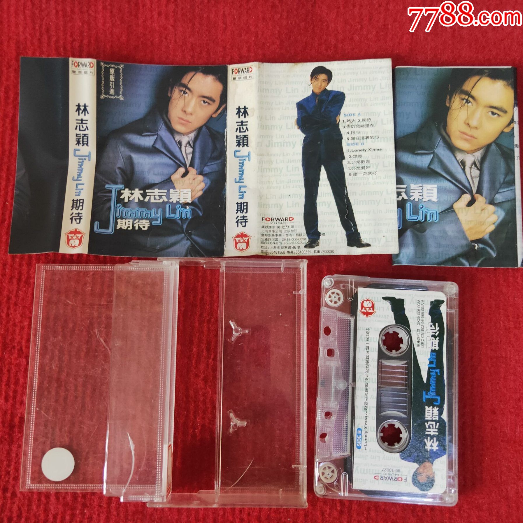 原装正版磁带林志颖专辑期待上海音像公司出版发行
