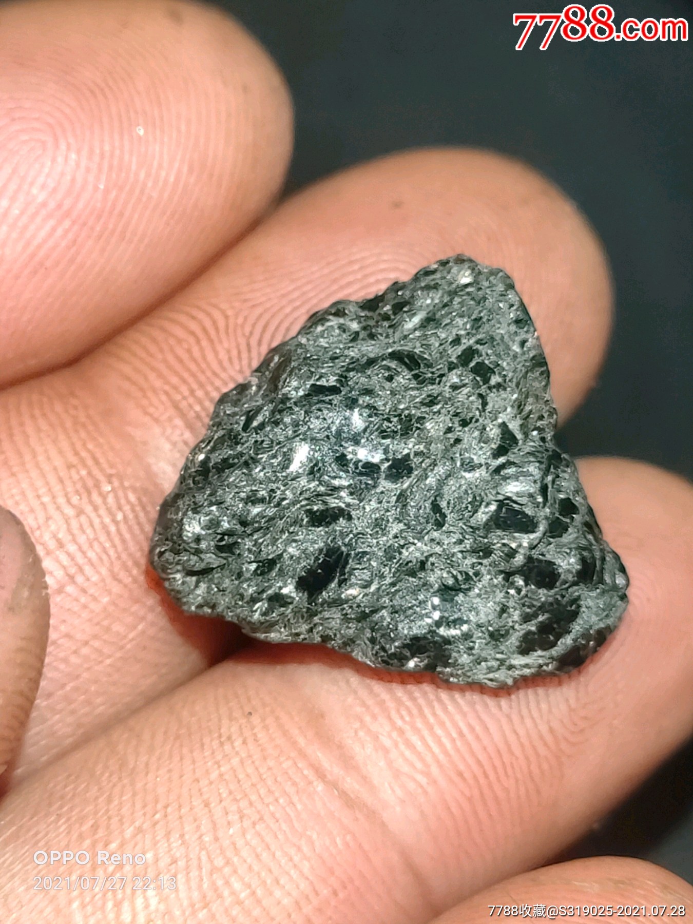 稀有金属陨石锎铀图片