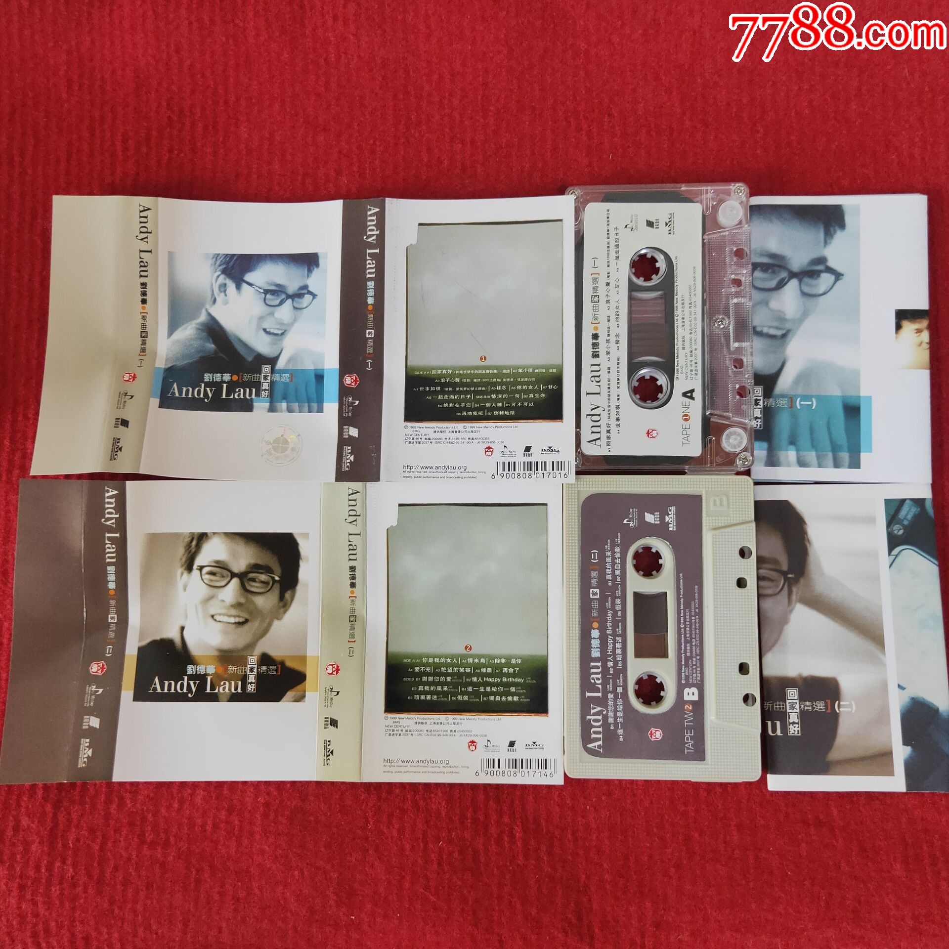 原装正版磁带刘德华新曲精选回家真好一二两盘上海音像