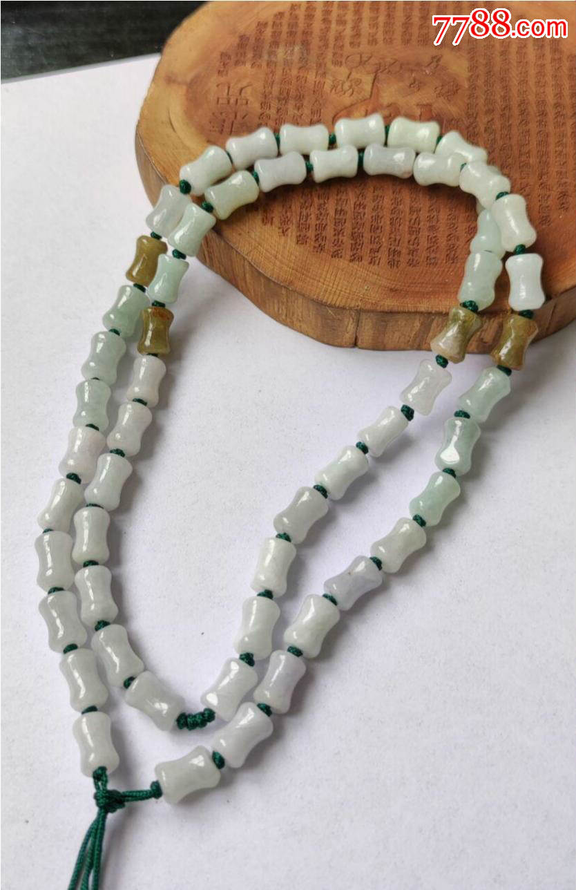 翡翠珠链吊坠挂绳双彩有水头完美度90左右