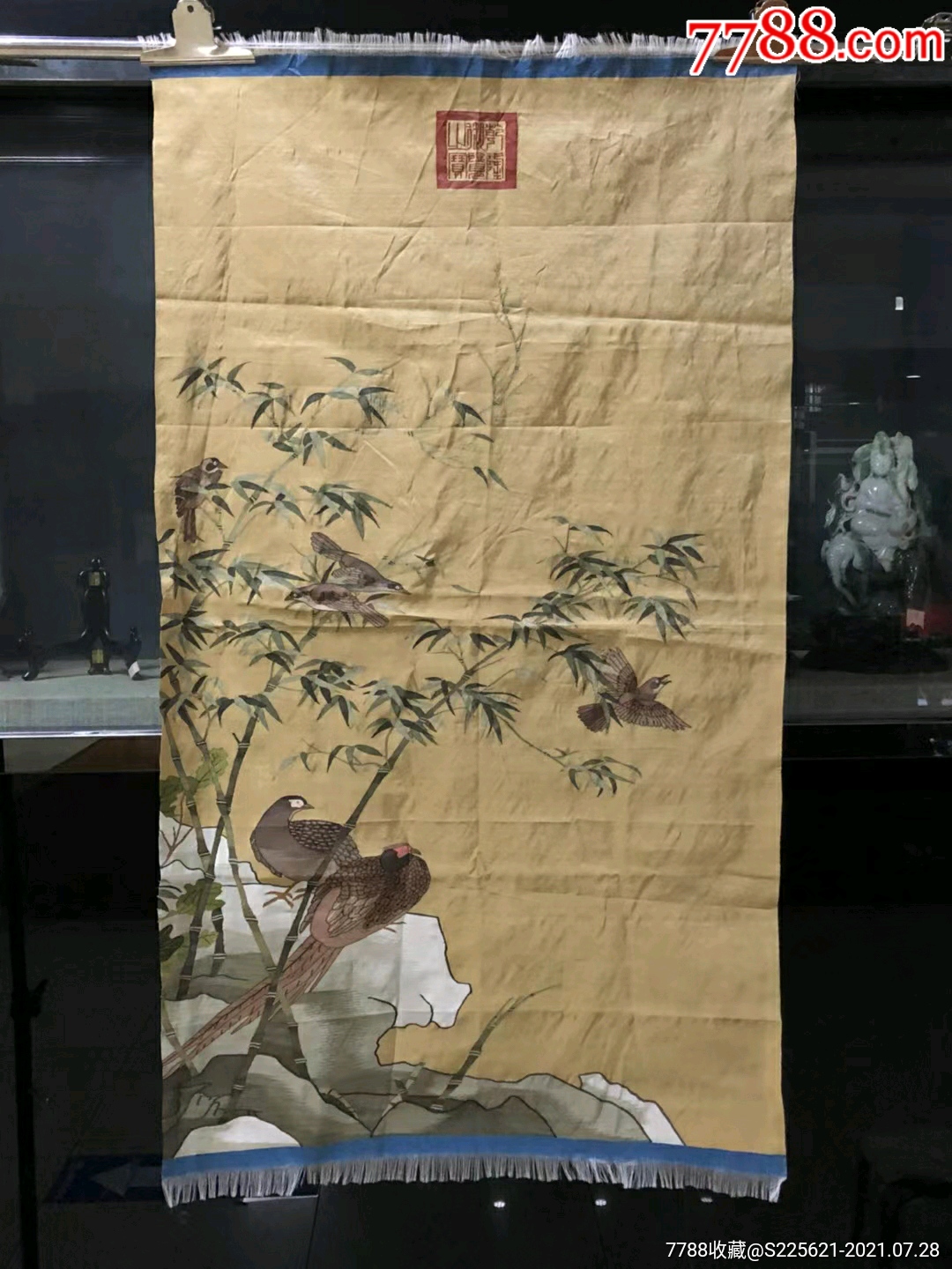 创汇时期竹林飞鸟图缂丝绣片_价格22800元_第1张_7788收藏__收藏热线