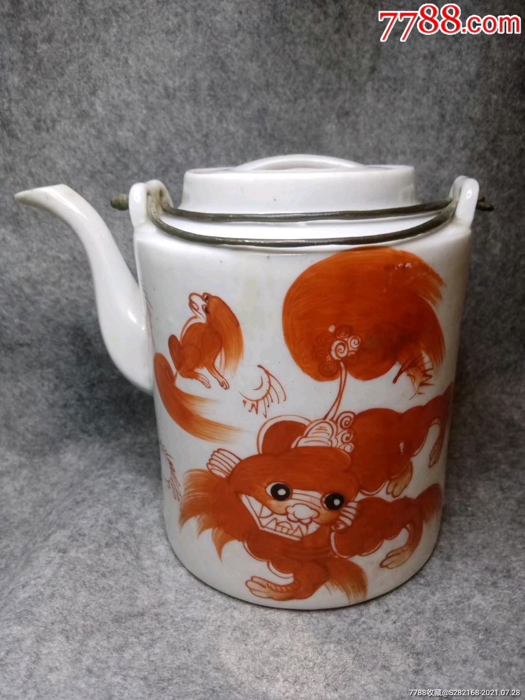 太师少保提梁壶