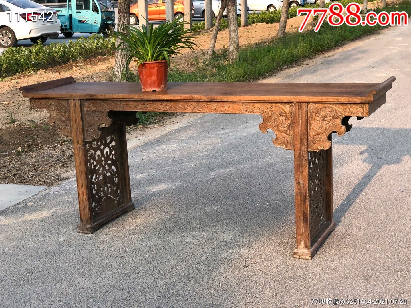 木桌/几/案_第8张_7788旧家具收藏