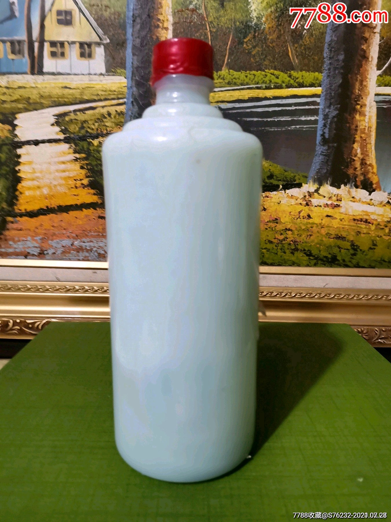 龙口四粮液酒瓶_酒瓶_勇利文杂货铺【7788旧书网】