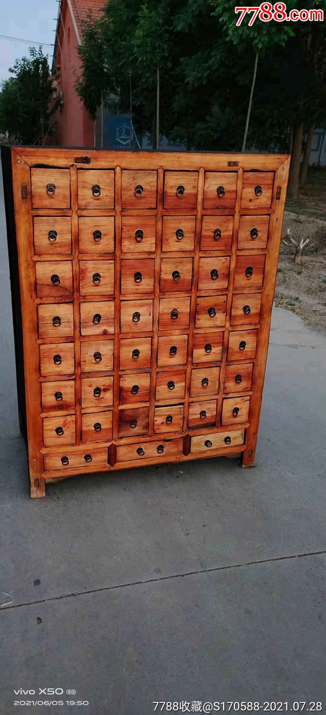 一线货四平小药柜全品无修入手可用品象一流