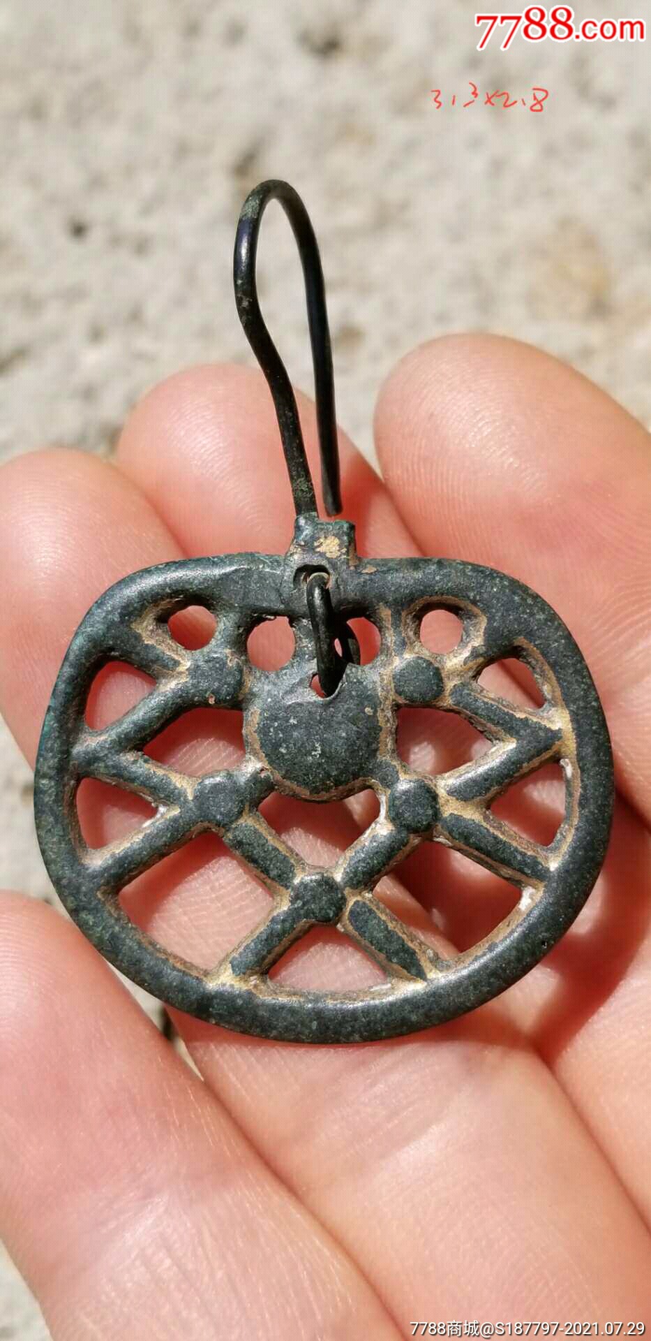 辽代铜鎏金耳饰