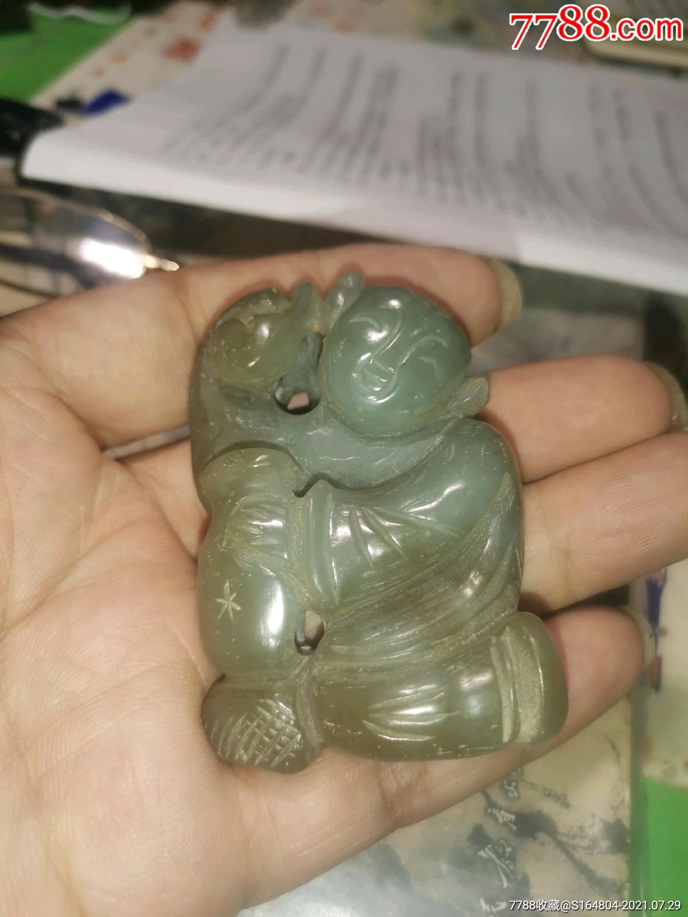 青玉的小娃娃