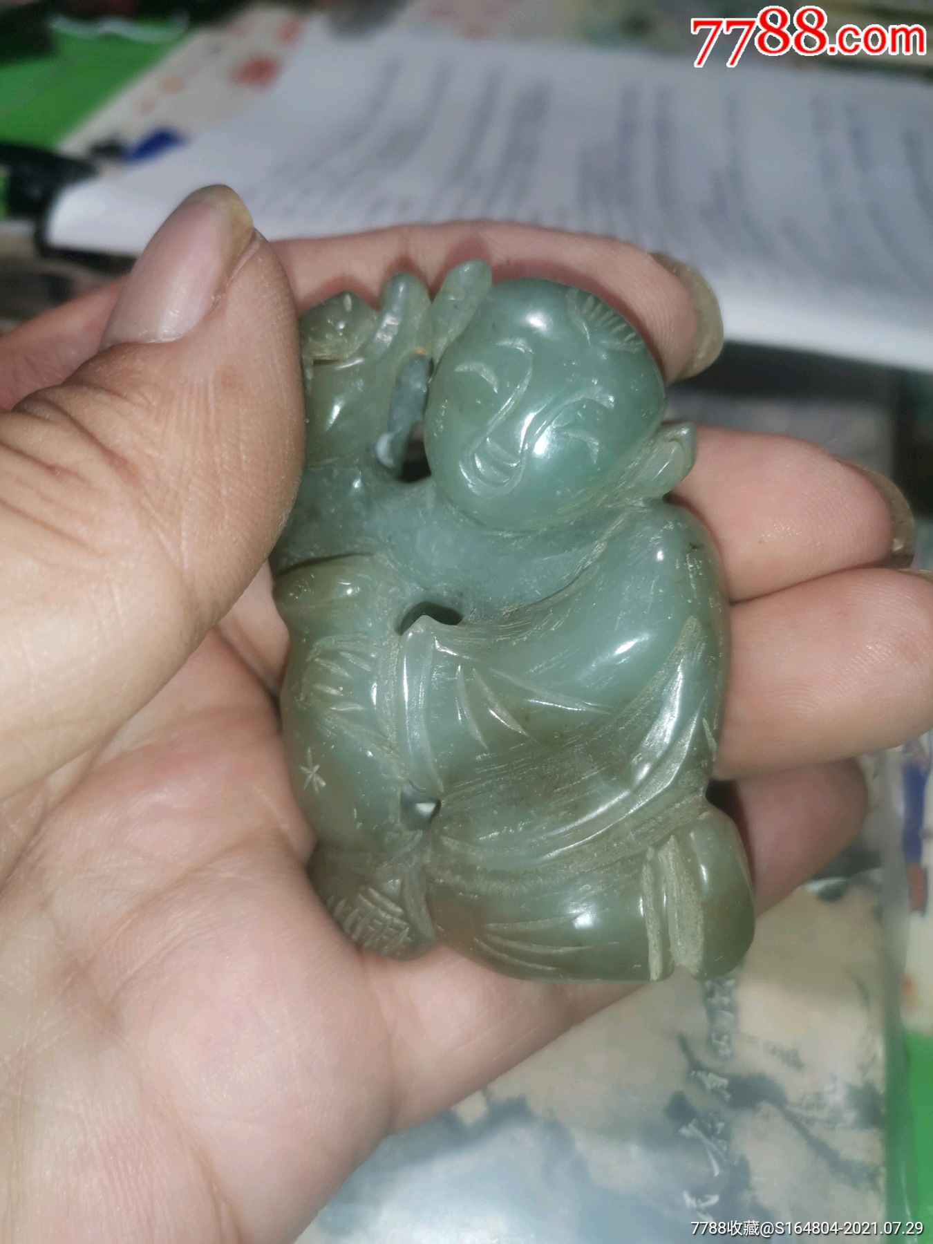 青玉的小娃娃