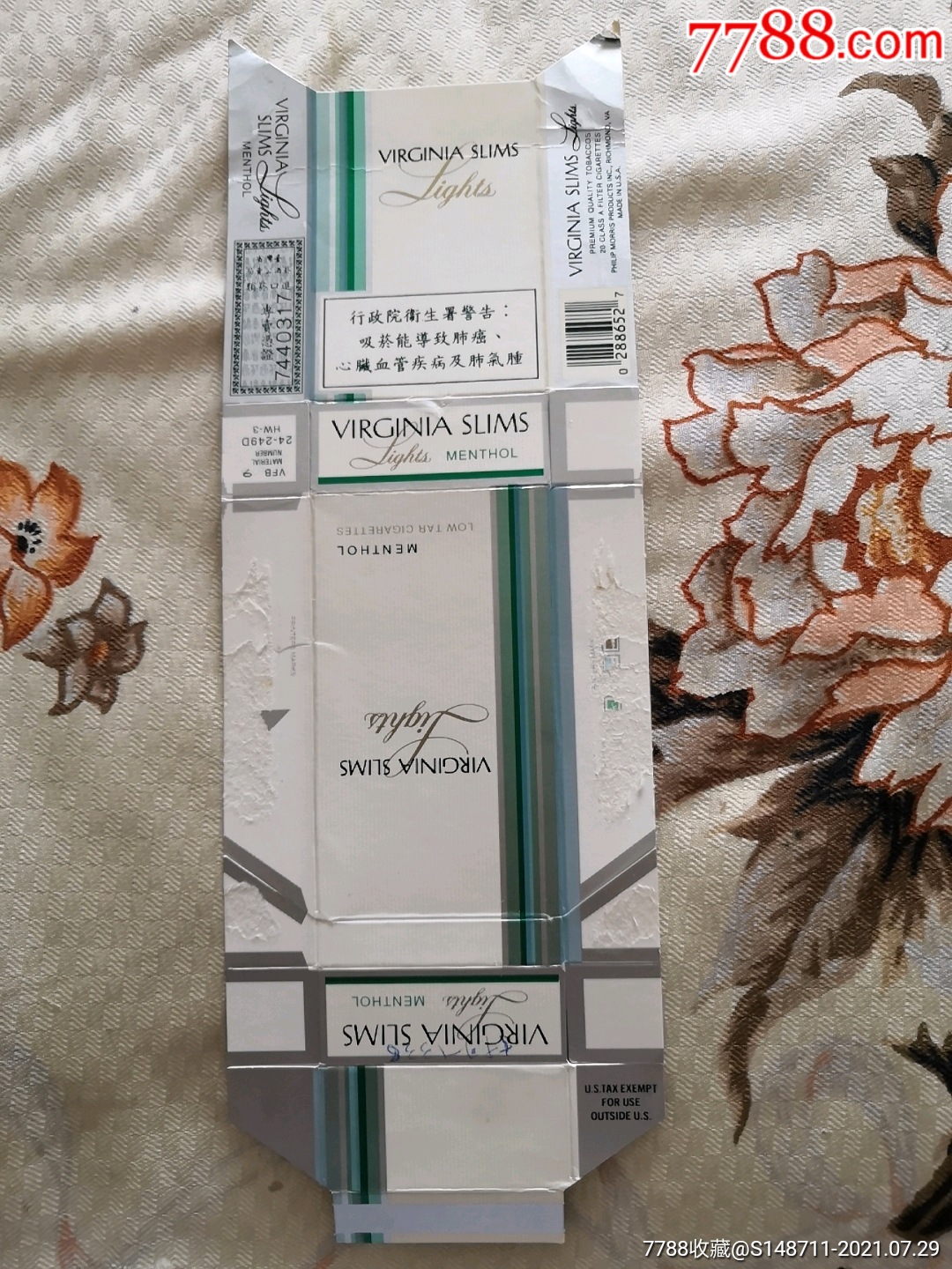 virginiaslims混合型香烟