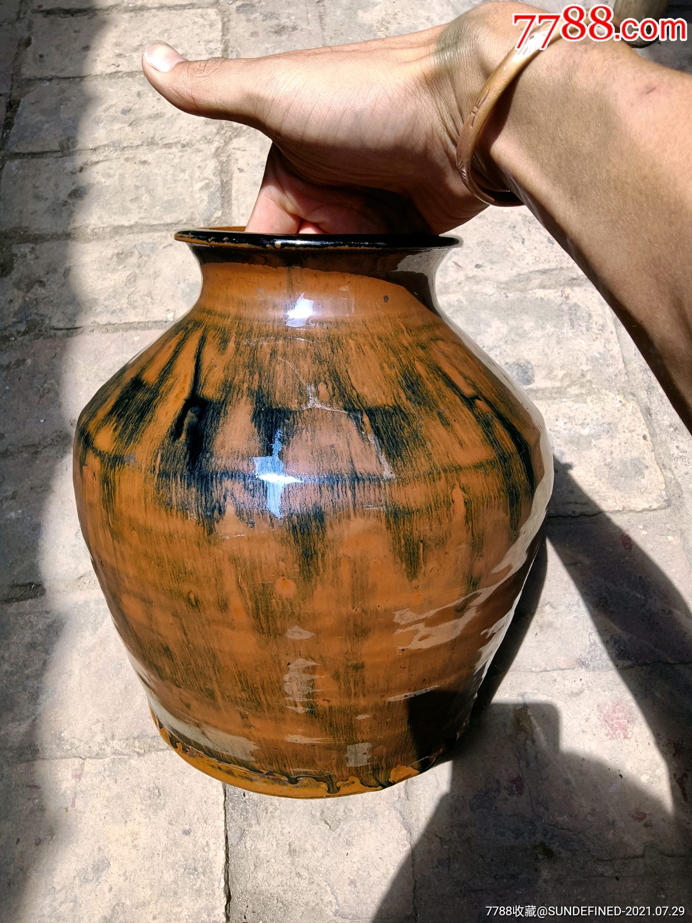 清代紫金釉大肚罐