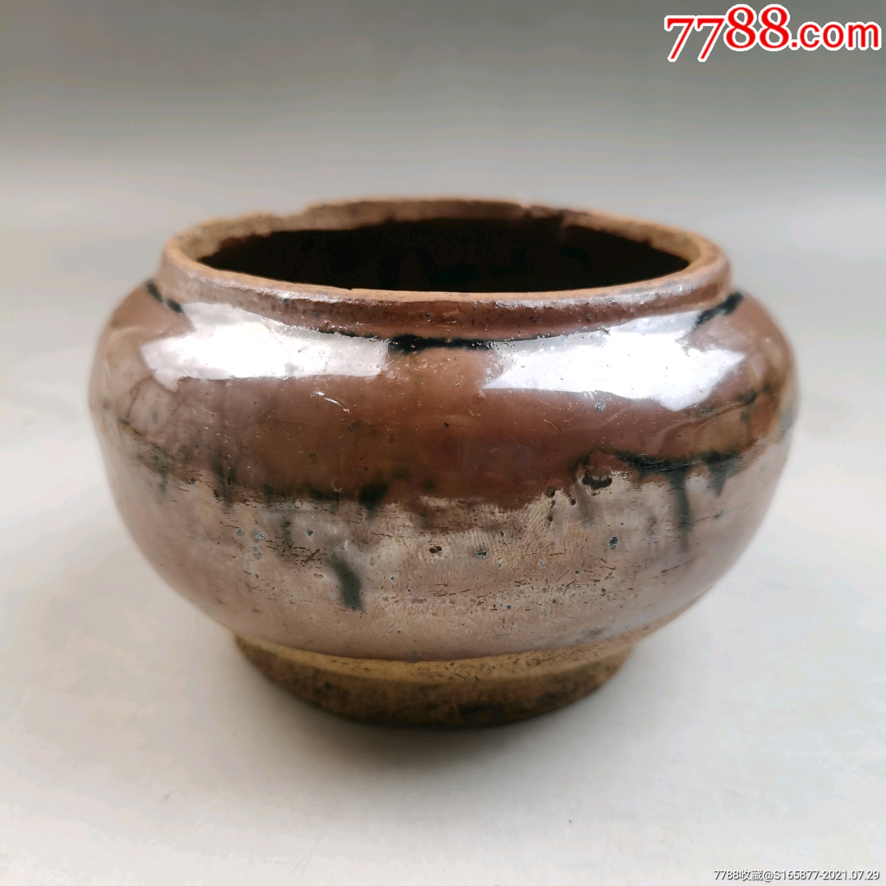 明代磁州窑酱釉水盂笔洗文房器老瓷器陈设摆件包老古董