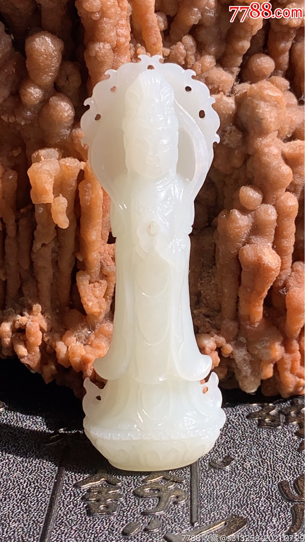 民国时期和田玉羊脂级新疆玉龙喀什河籽料苏工精雕观音大士挂坠